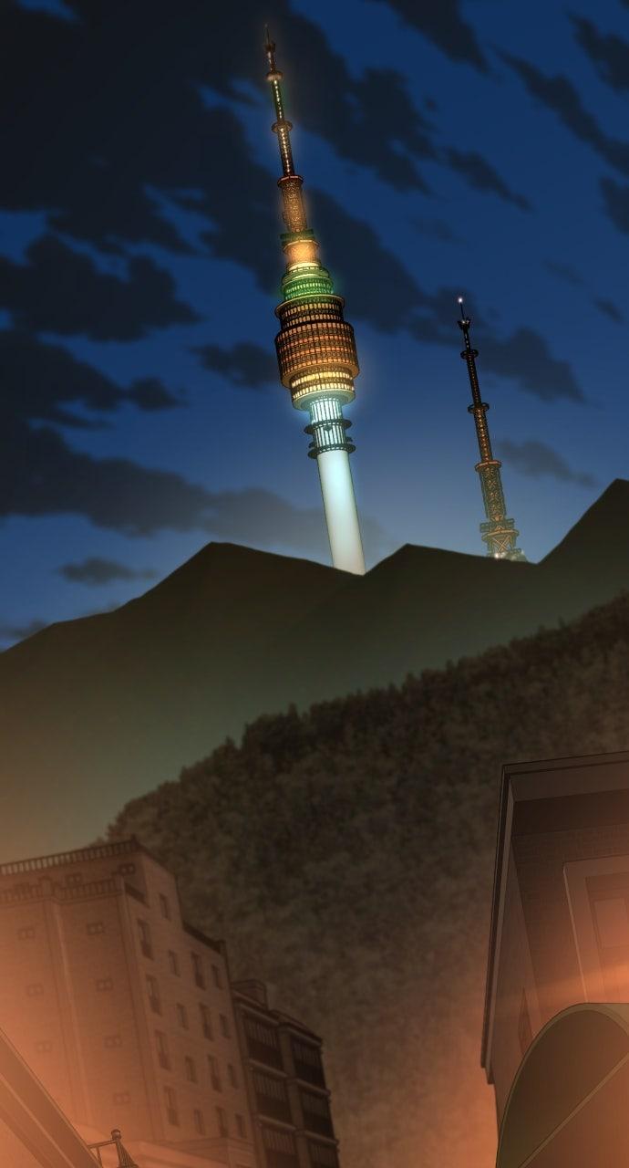 The Greatest Estate Developer Chapter 207