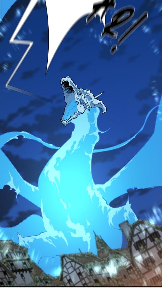 الفصل 210 — Chapter 210 — Page 106