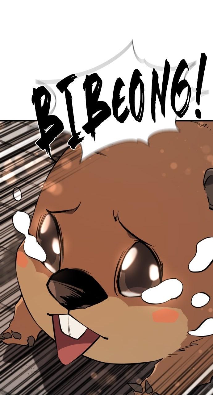 الفصل 210 — Chapter 210 — Page 108