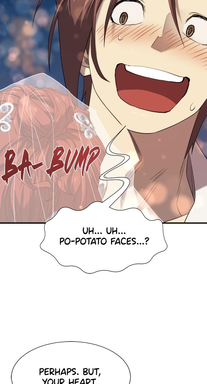 الفصل 210 — Chapter 210 — Page 117