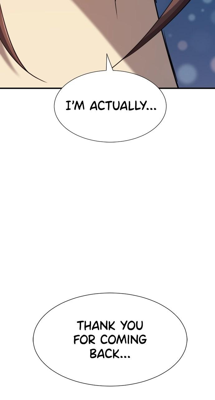 الفصل 210 — Chapter 210 — Page 132