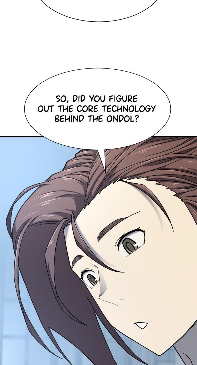الفصل 211 — Chapter 211 — Page 32