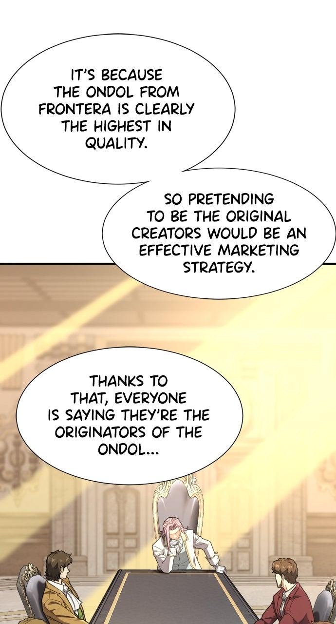 الفصل 211 — Chapter 211 — Page 54