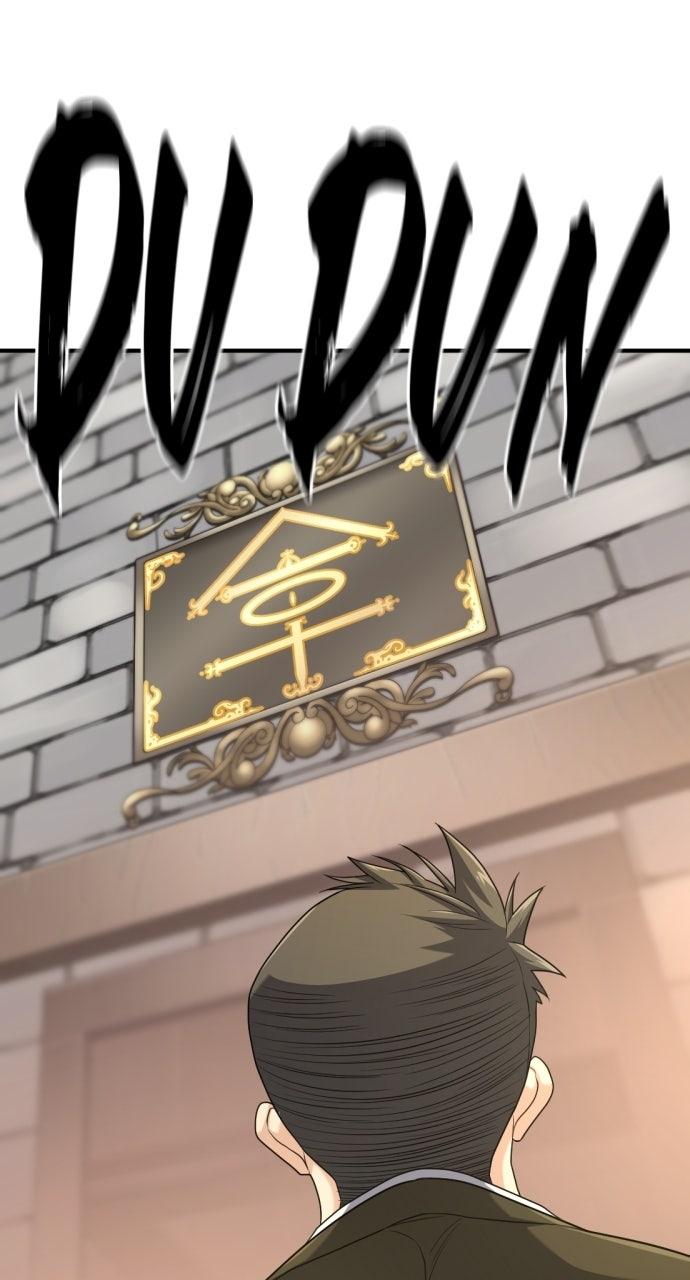 الفصل 211 — Chapter 211 — Page 60