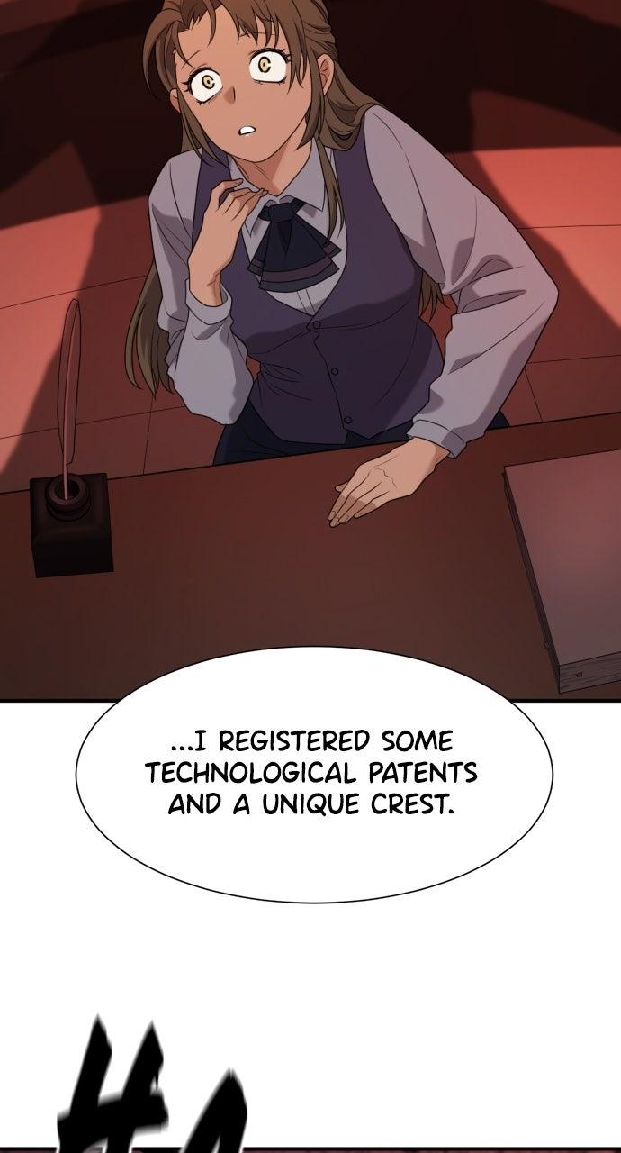 الفصل 211 — Chapter 211 — Page 75
