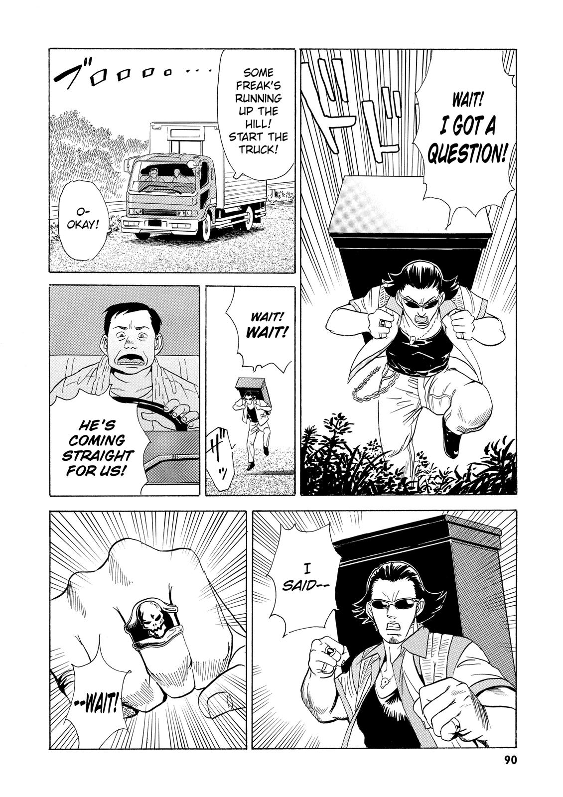 The Kurosagi Corpse Delivery Service Chapter 2 - Page 21