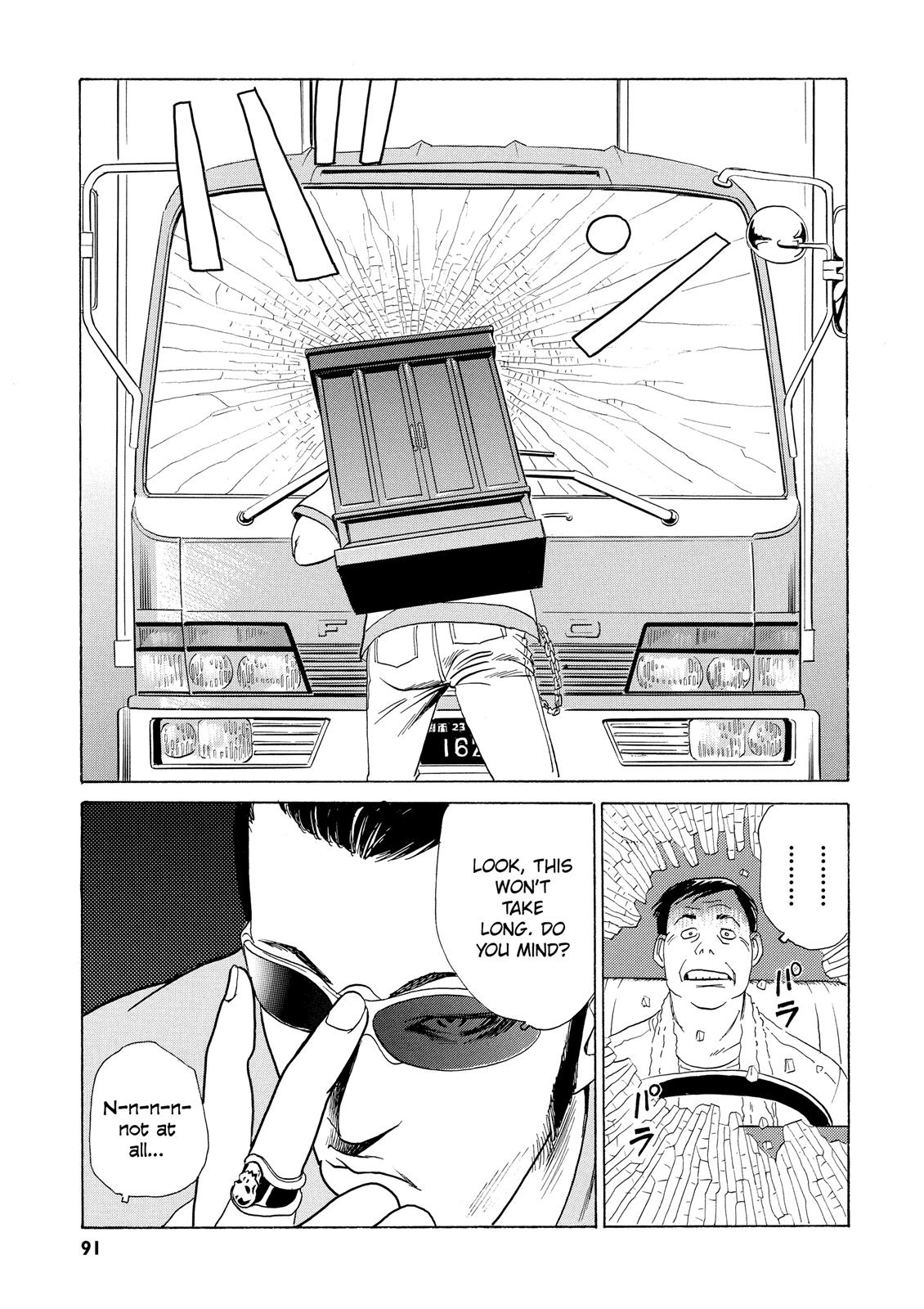 The Kurosagi Corpse Delivery Service Chapter 2 - Page 22