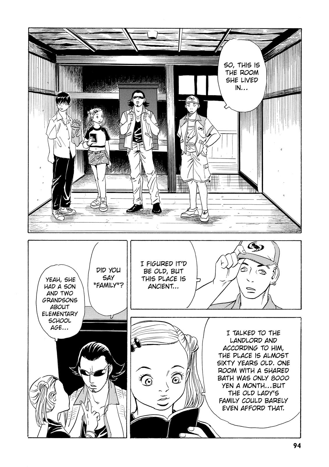 The Kurosagi Corpse Delivery Service Chapter 2 - Page 25