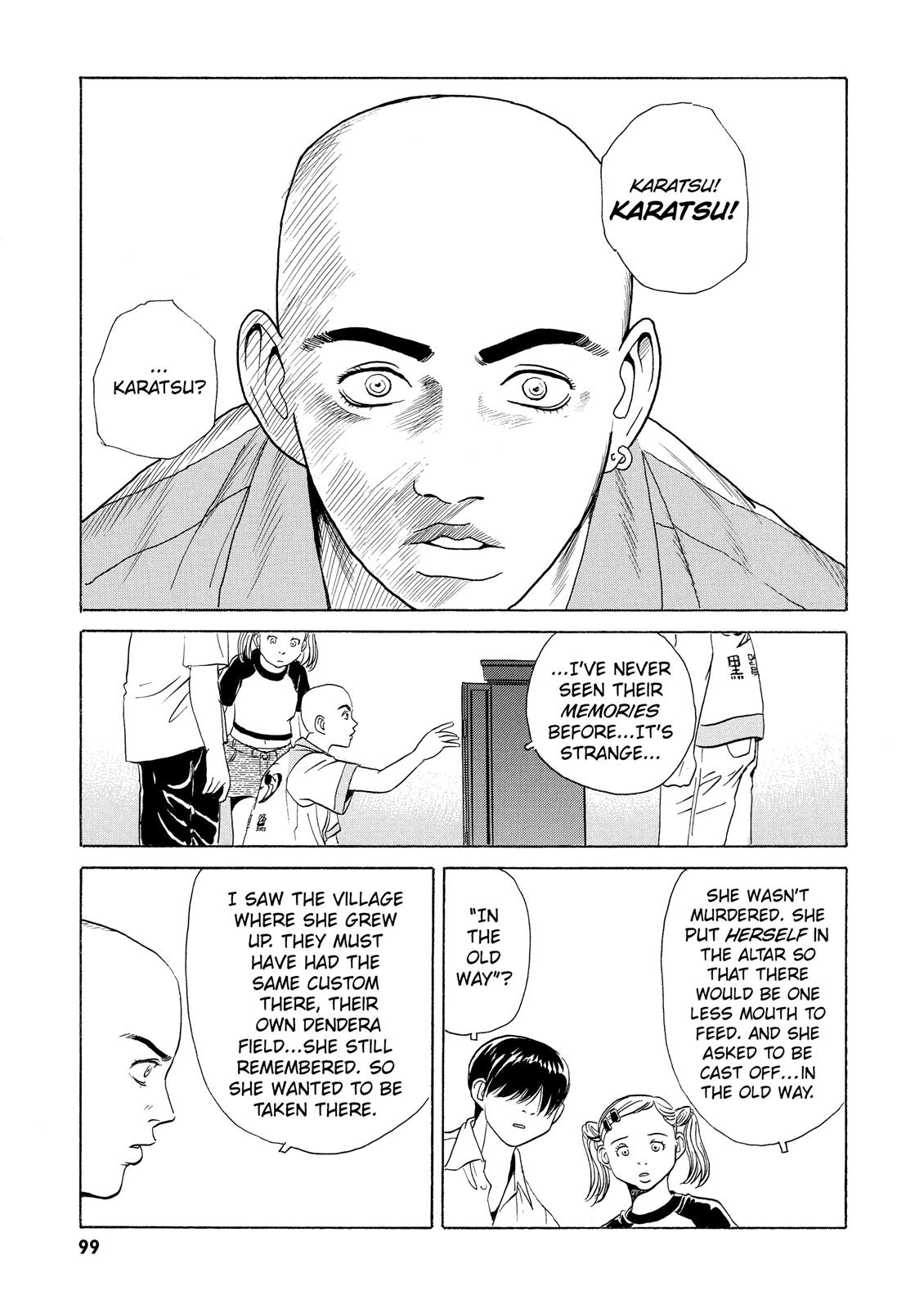 The Kurosagi Corpse Delivery Service Chapter 2 - Page 30