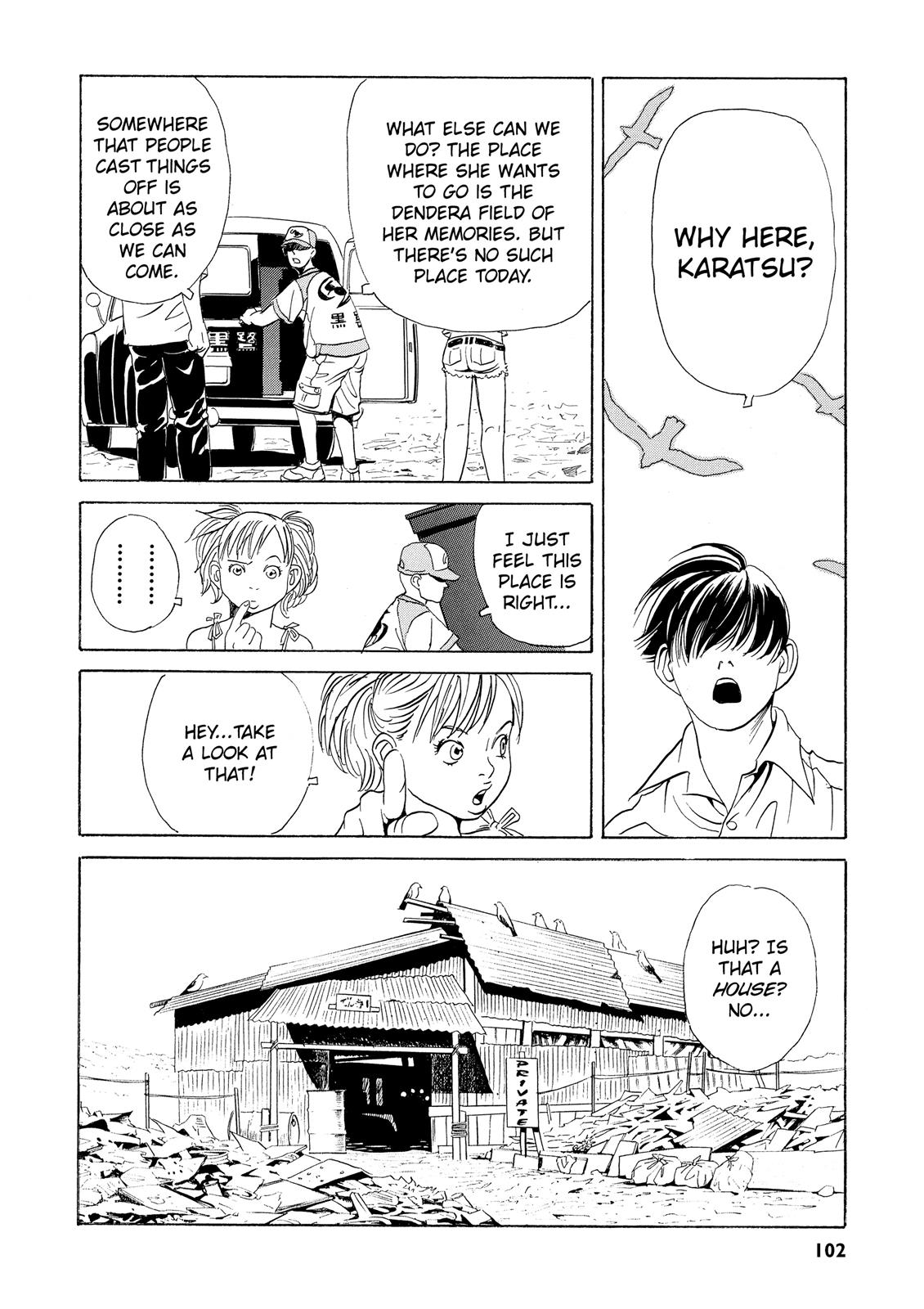 The Kurosagi Corpse Delivery Service Chapter 2 - Page 33