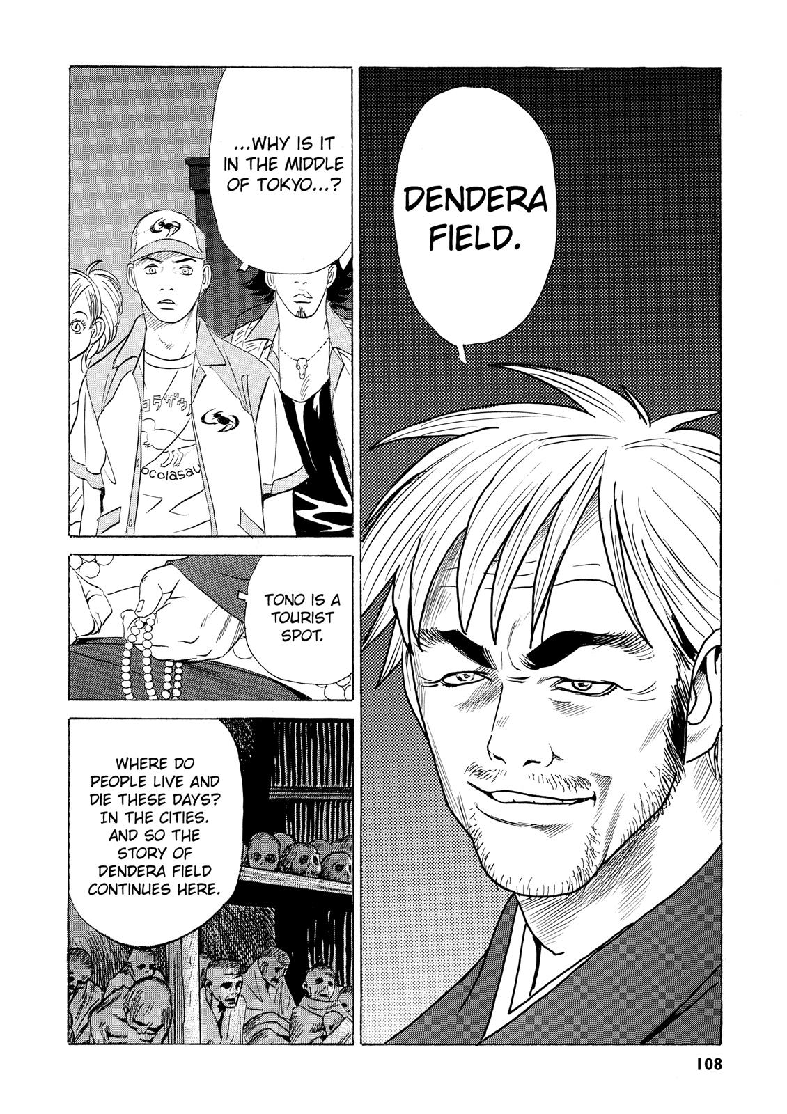 The Kurosagi Corpse Delivery Service Chapter 2 - Page 38