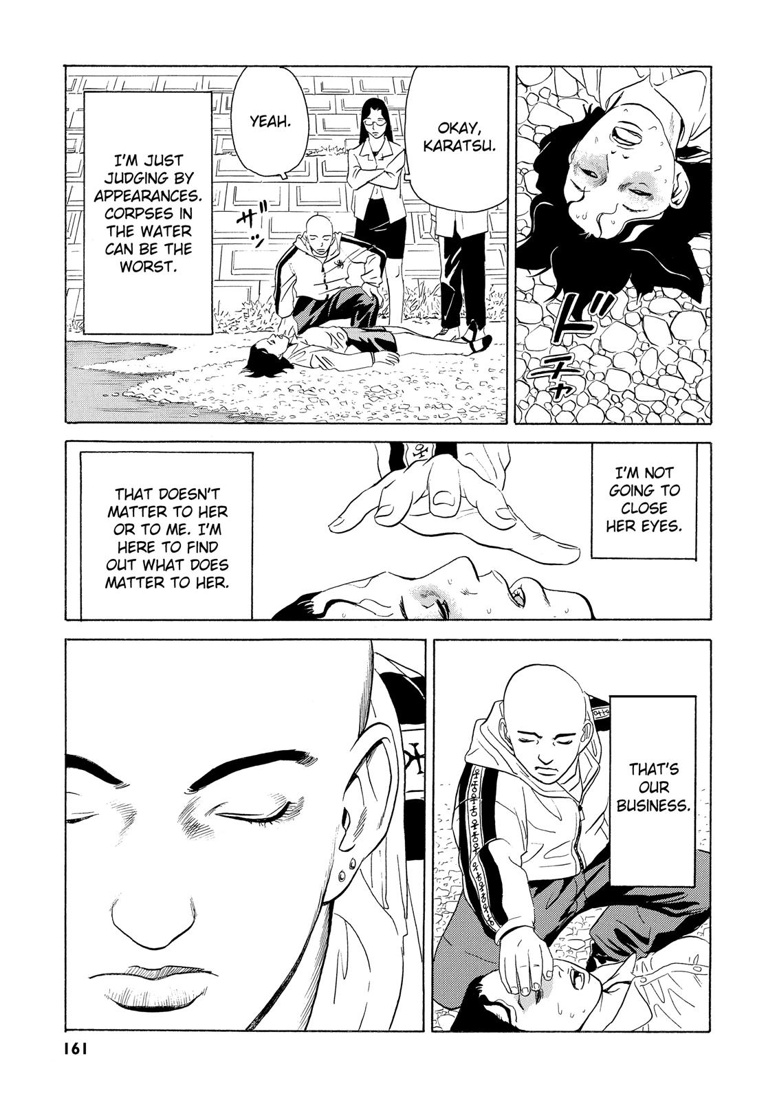 The Kurosagi Corpse Delivery Service Delivery 4 5