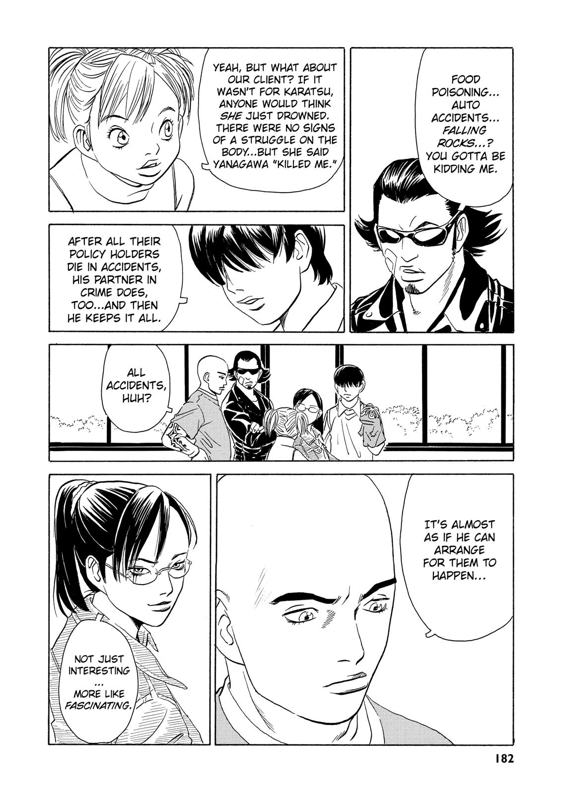 The Kurosagi Corpse Delivery Service Delivery 4 26