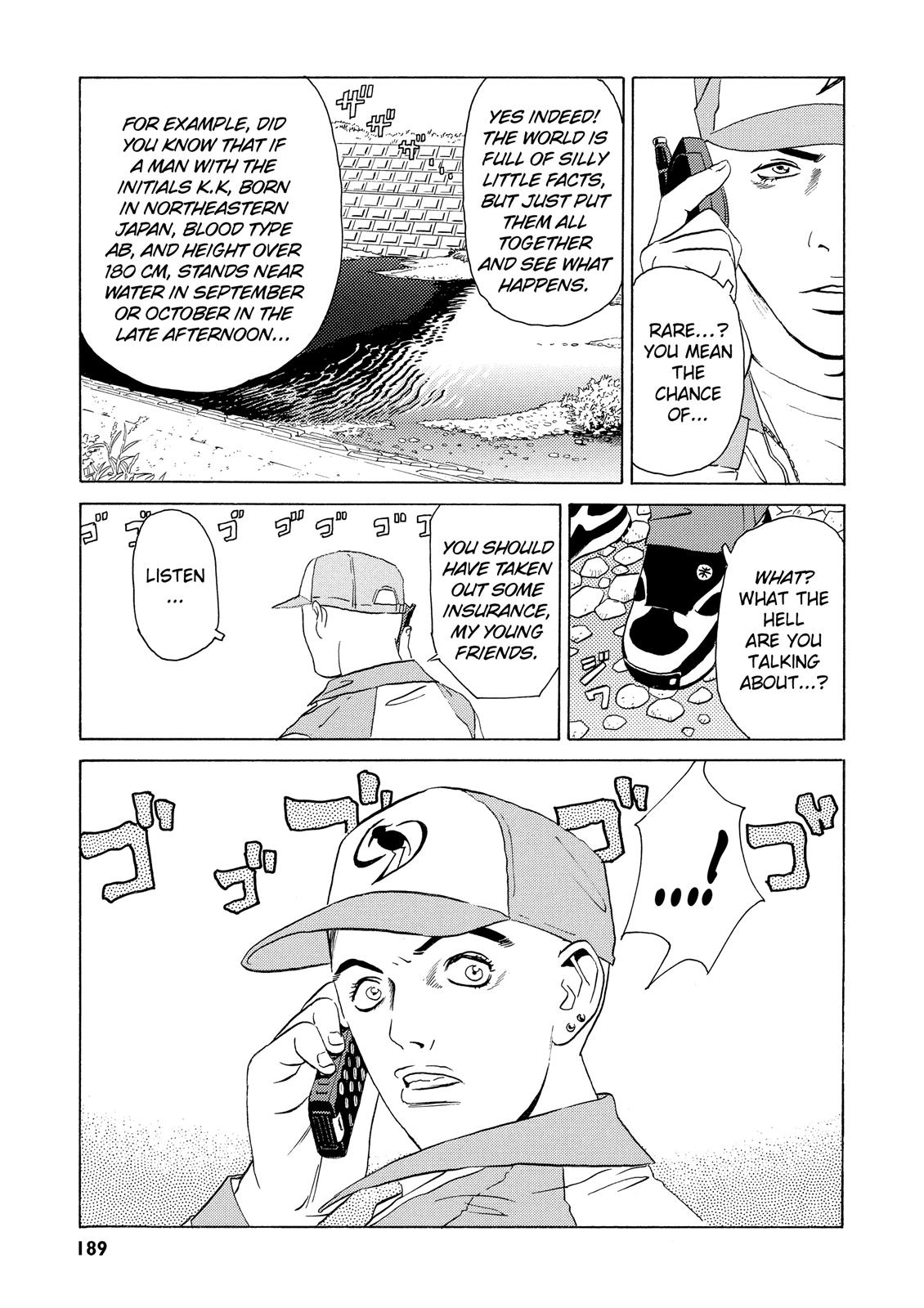 The Kurosagi Corpse Delivery Service Delivery 4 33