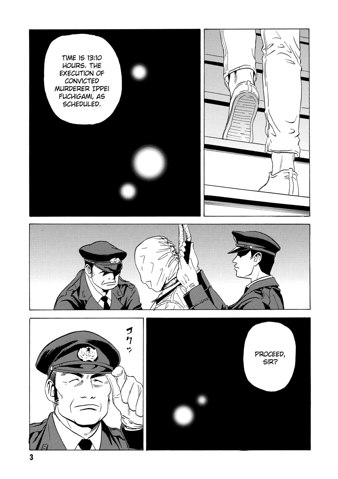 The Kurosagi Corpse Delivery Service Chapter 5 - Page 4