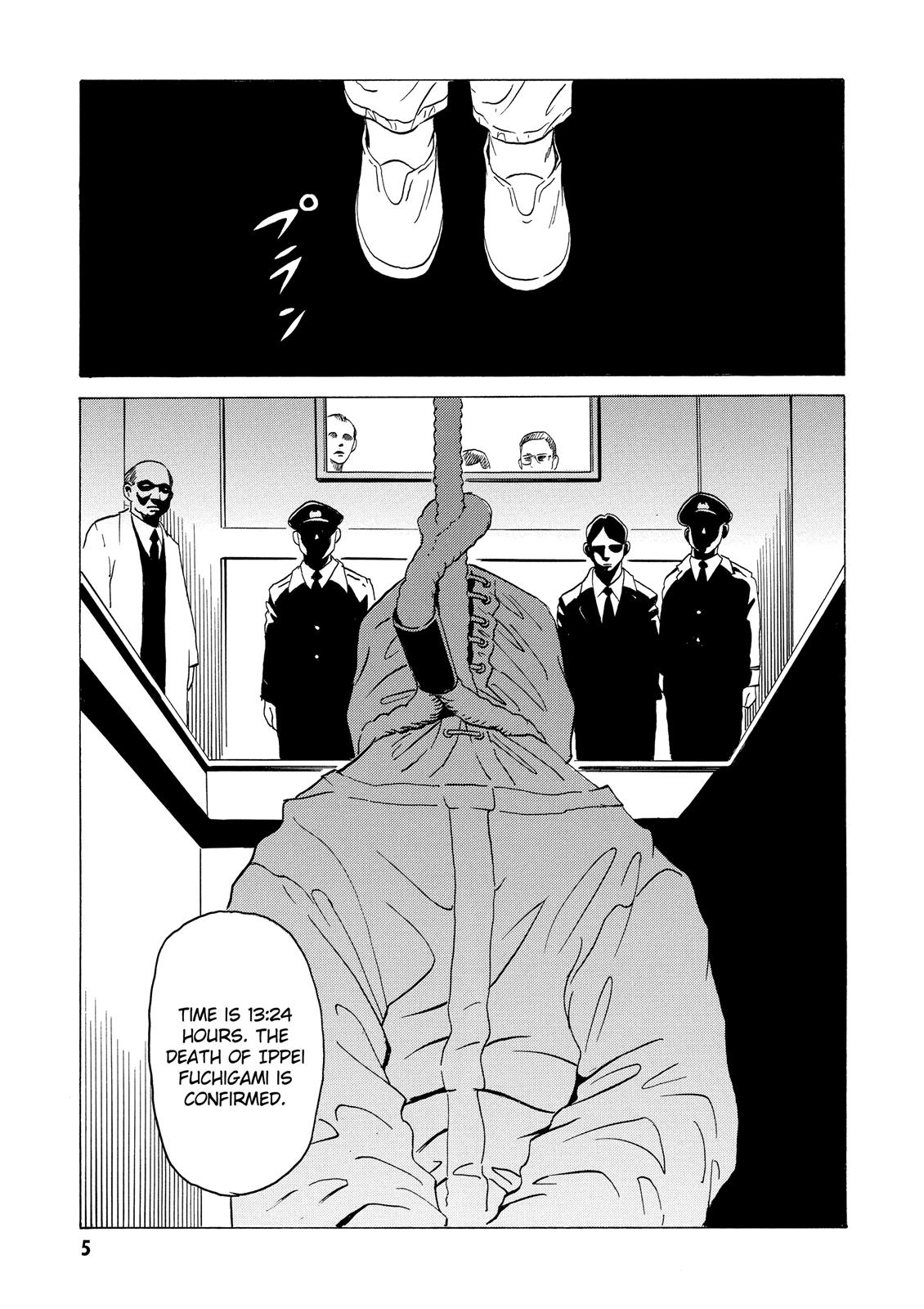 The Kurosagi Corpse Delivery Service Chapter 5 - Page 6