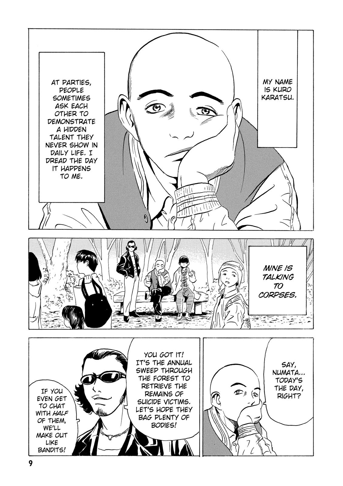 The Kurosagi Corpse Delivery Service Chapter 5 - Page 9