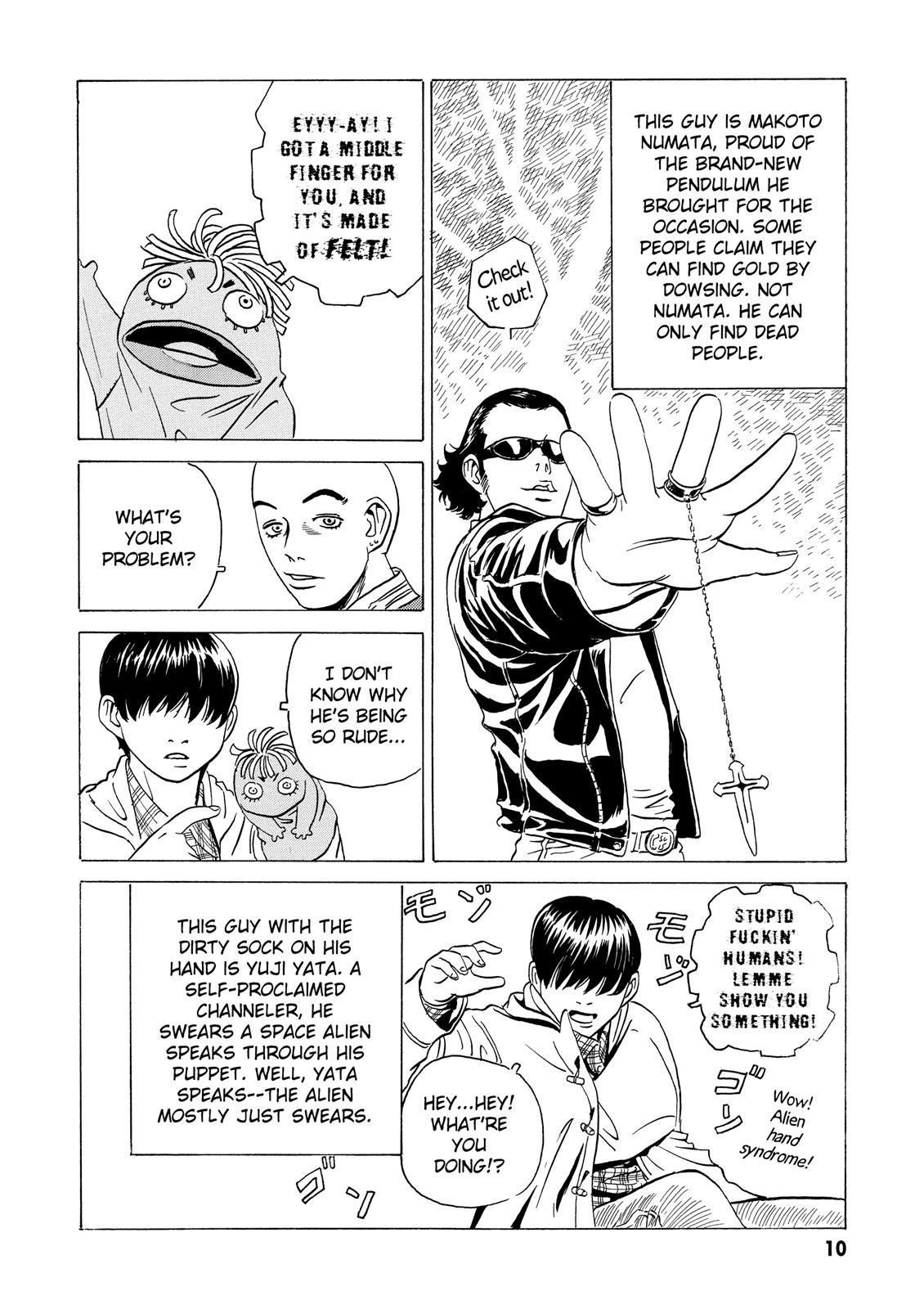 The Kurosagi Corpse Delivery Service Chapter 5 - Page 10