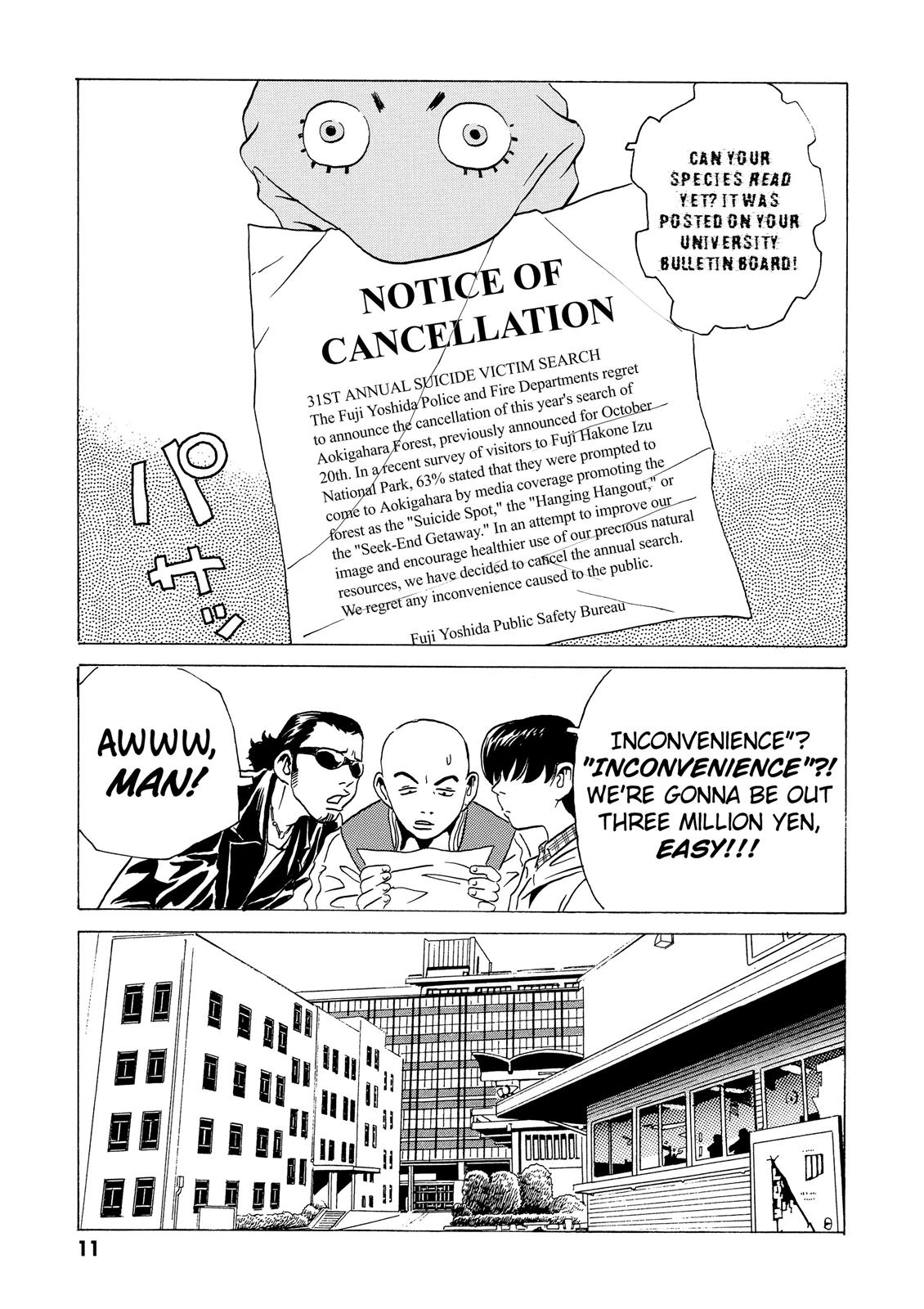 The Kurosagi Corpse Delivery Service Chapter 5 - Page 11