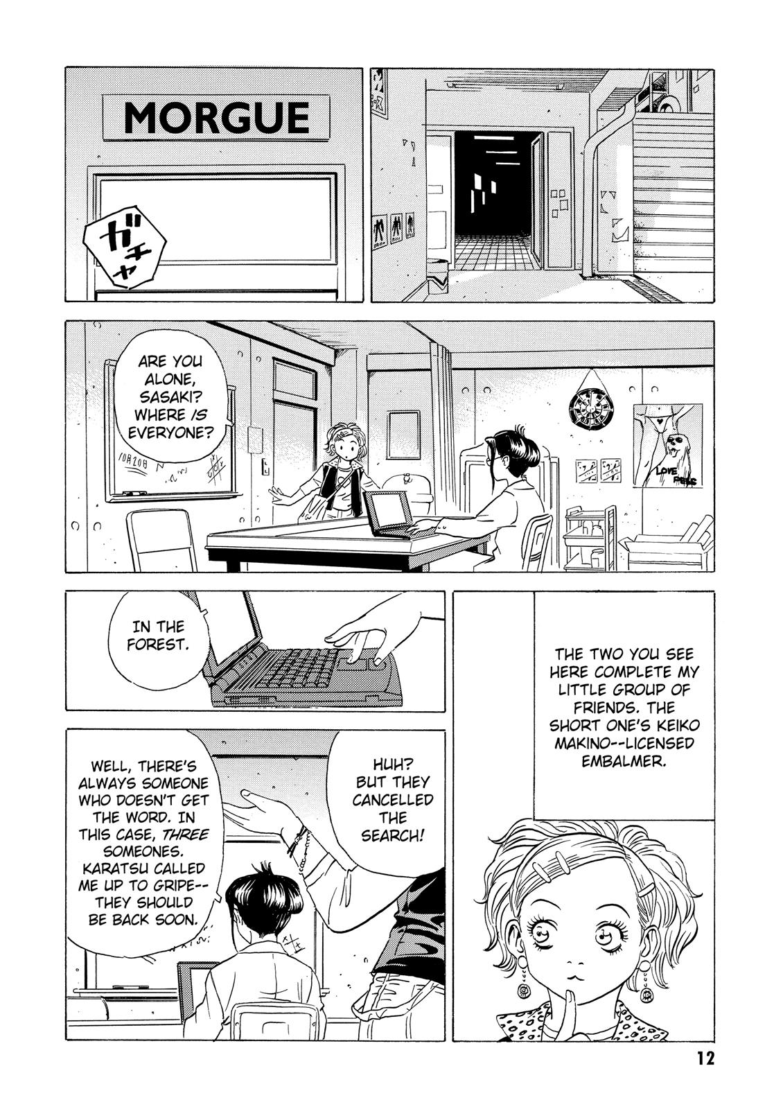 The Kurosagi Corpse Delivery Service Chapter 5 - Page 12