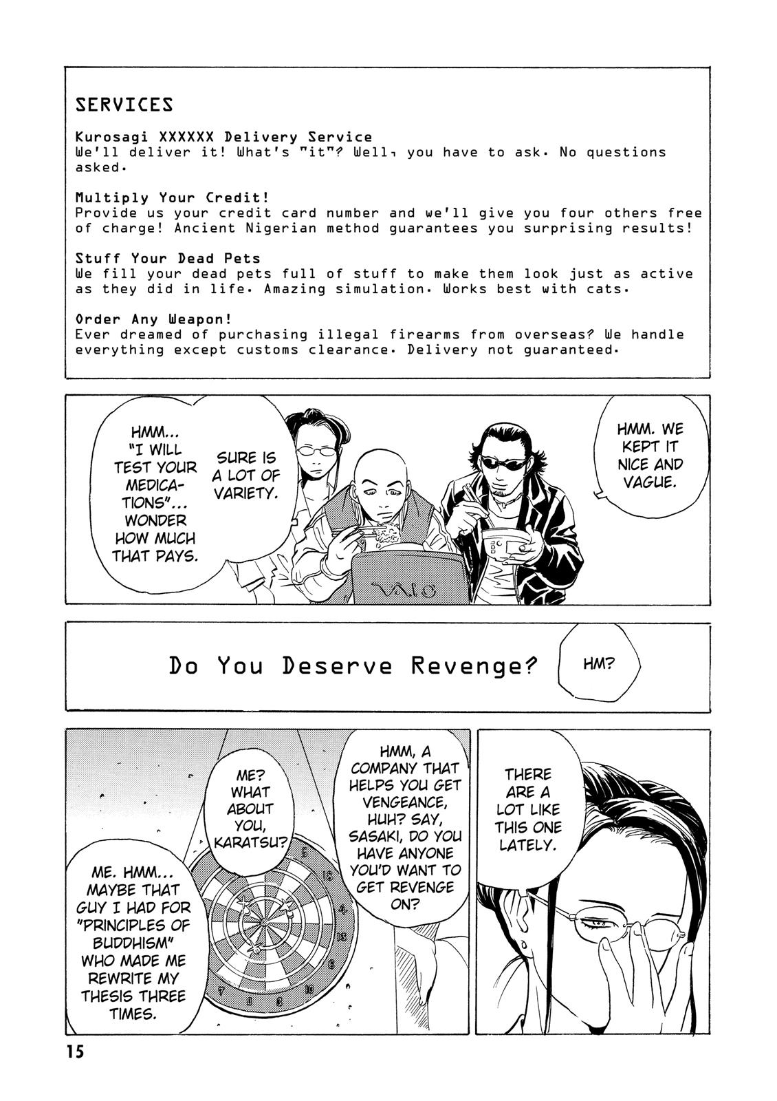 The Kurosagi Corpse Delivery Service Chapter 5 - Page 15