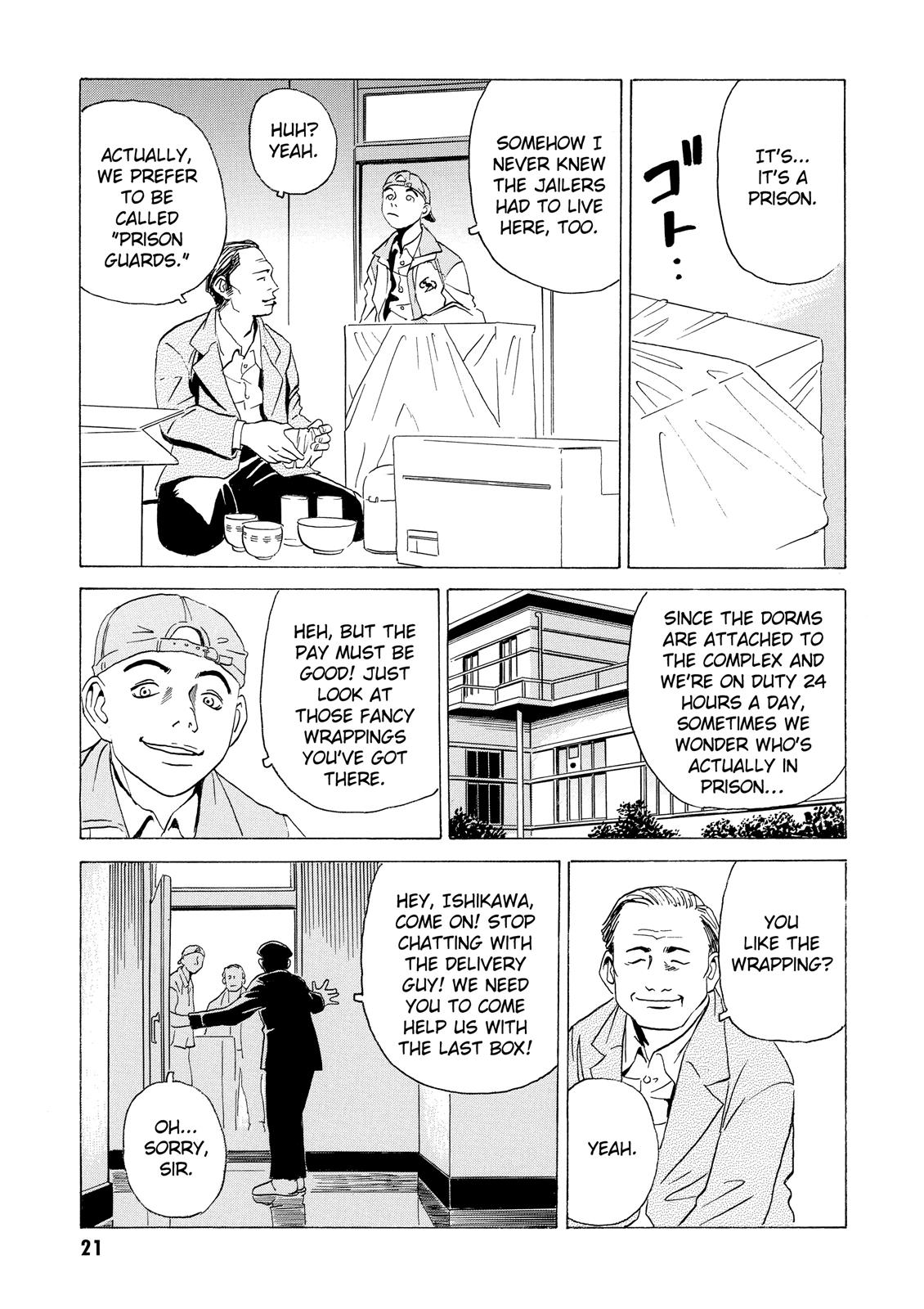 The Kurosagi Corpse Delivery Service Chapter 5 - Page 21