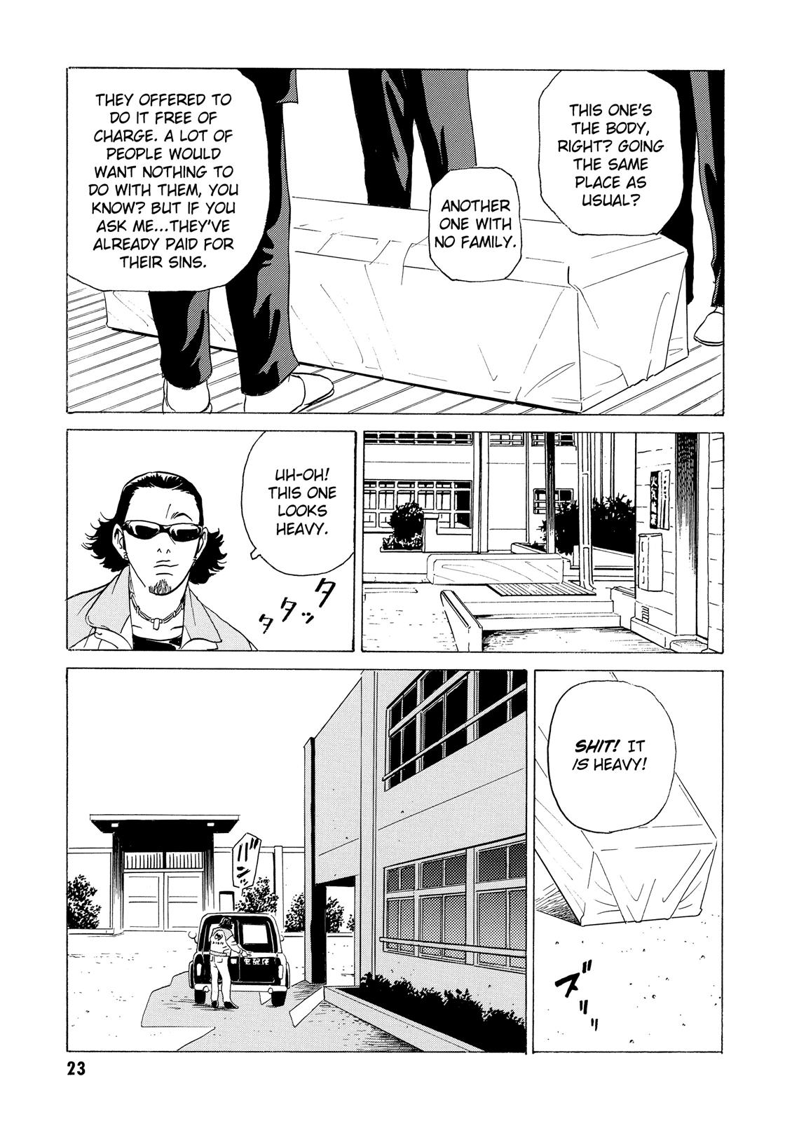 The Kurosagi Corpse Delivery Service Chapter 5 - Page 23