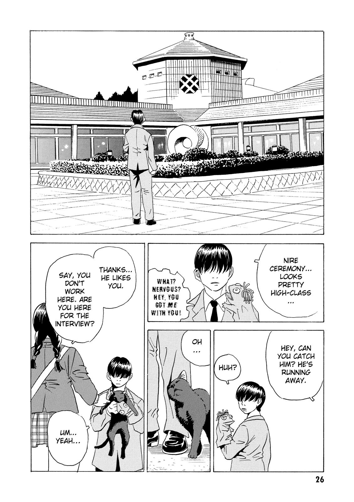 The Kurosagi Corpse Delivery Service Chapter 5 - Page 26