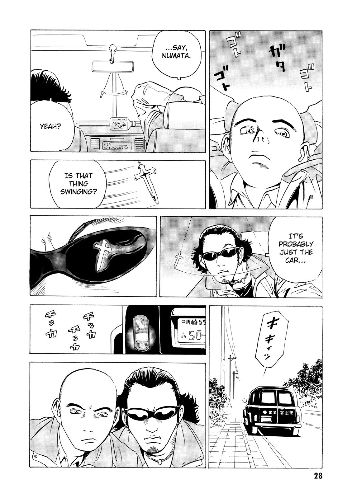 The Kurosagi Corpse Delivery Service Chapter 5 - Page 28