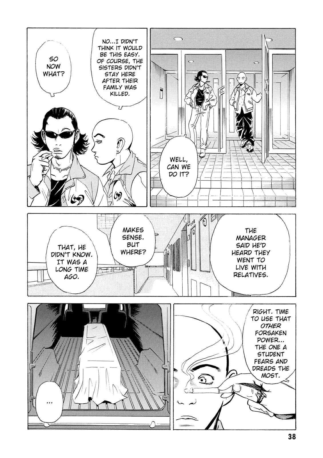 The Kurosagi Corpse Delivery Service Chapter 6 - Page 6