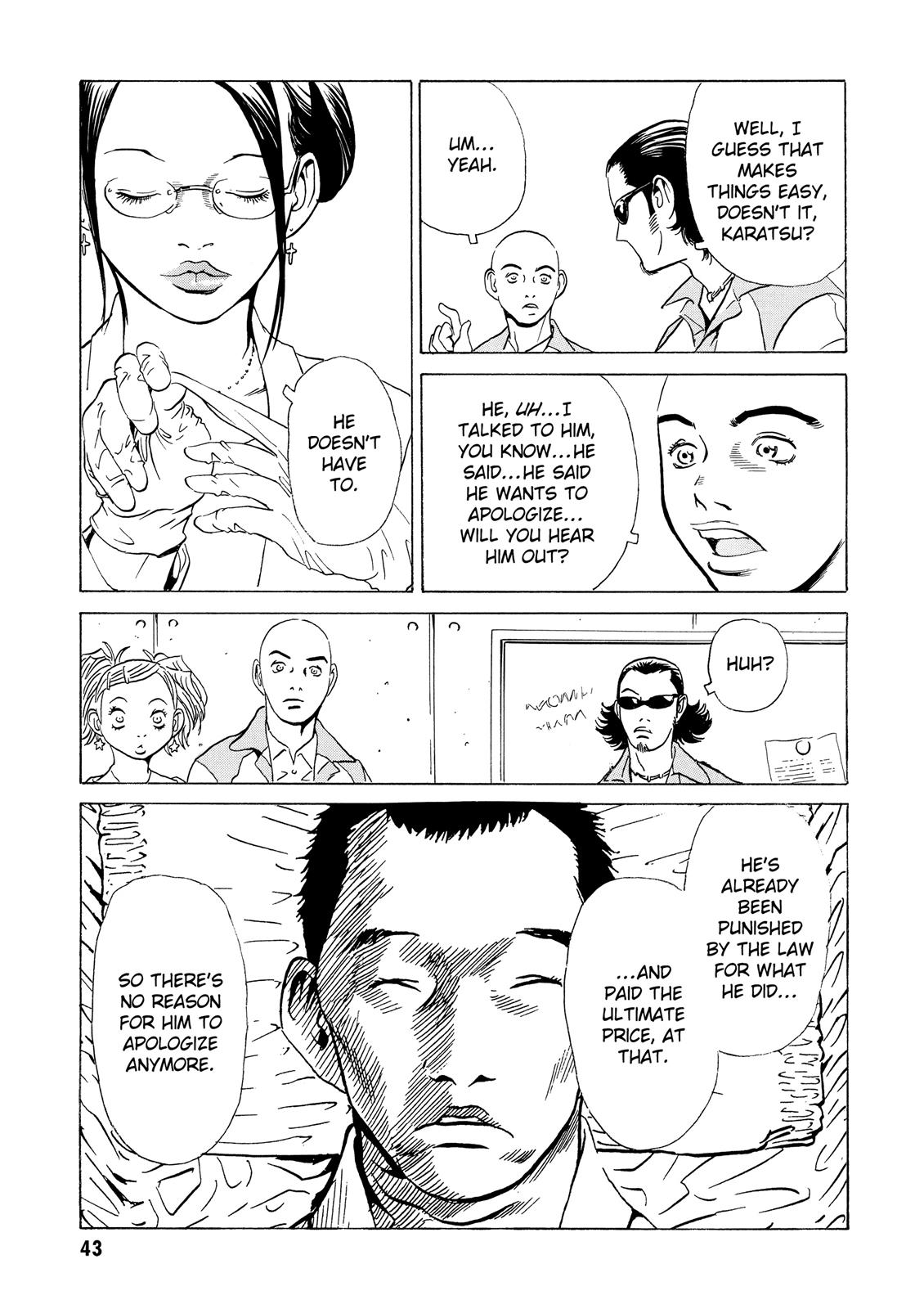 The Kurosagi Corpse Delivery Service Chapter 6 - Page 11