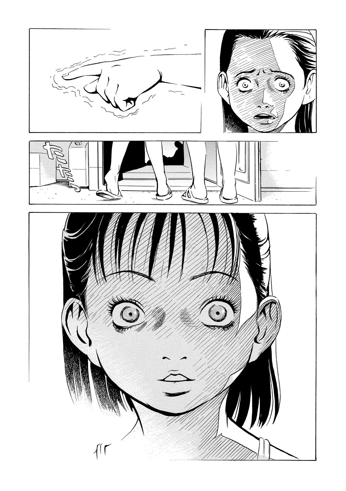 The Kurosagi Corpse Delivery Service Chapter 6 - Page 17