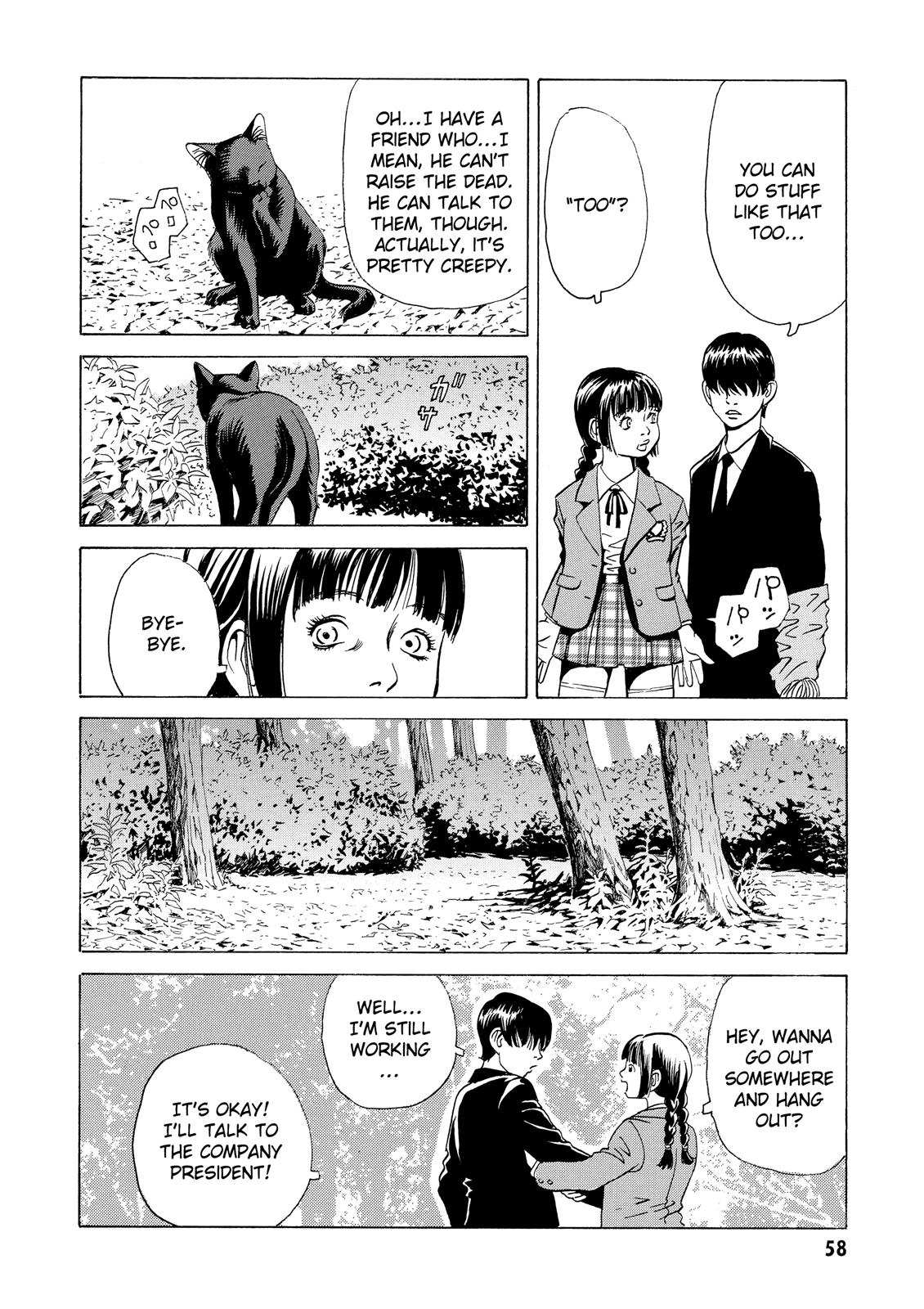 The Kurosagi Corpse Delivery Service Chapter 6 - Page 26