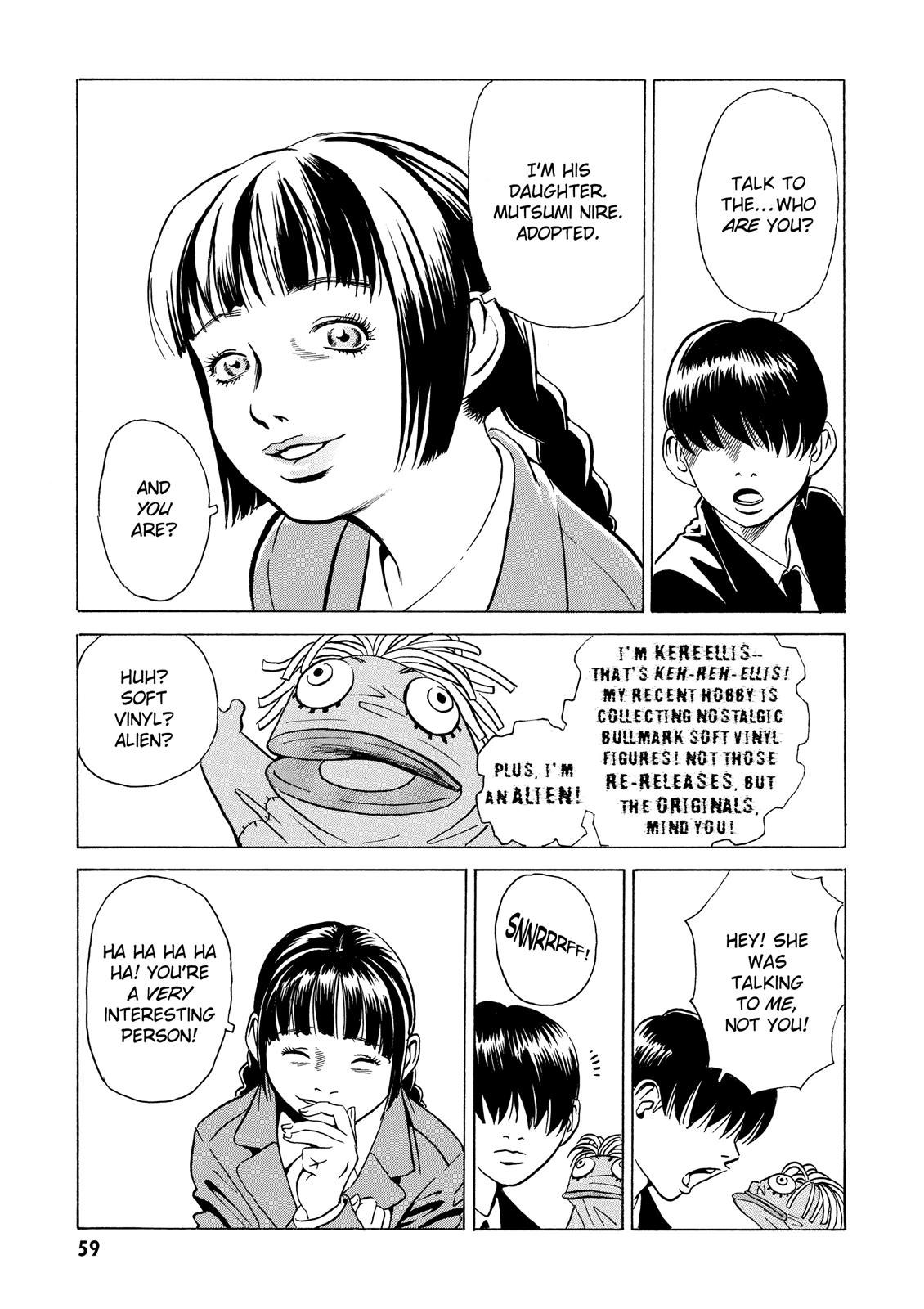 The Kurosagi Corpse Delivery Service Chapter 6 - Page 27