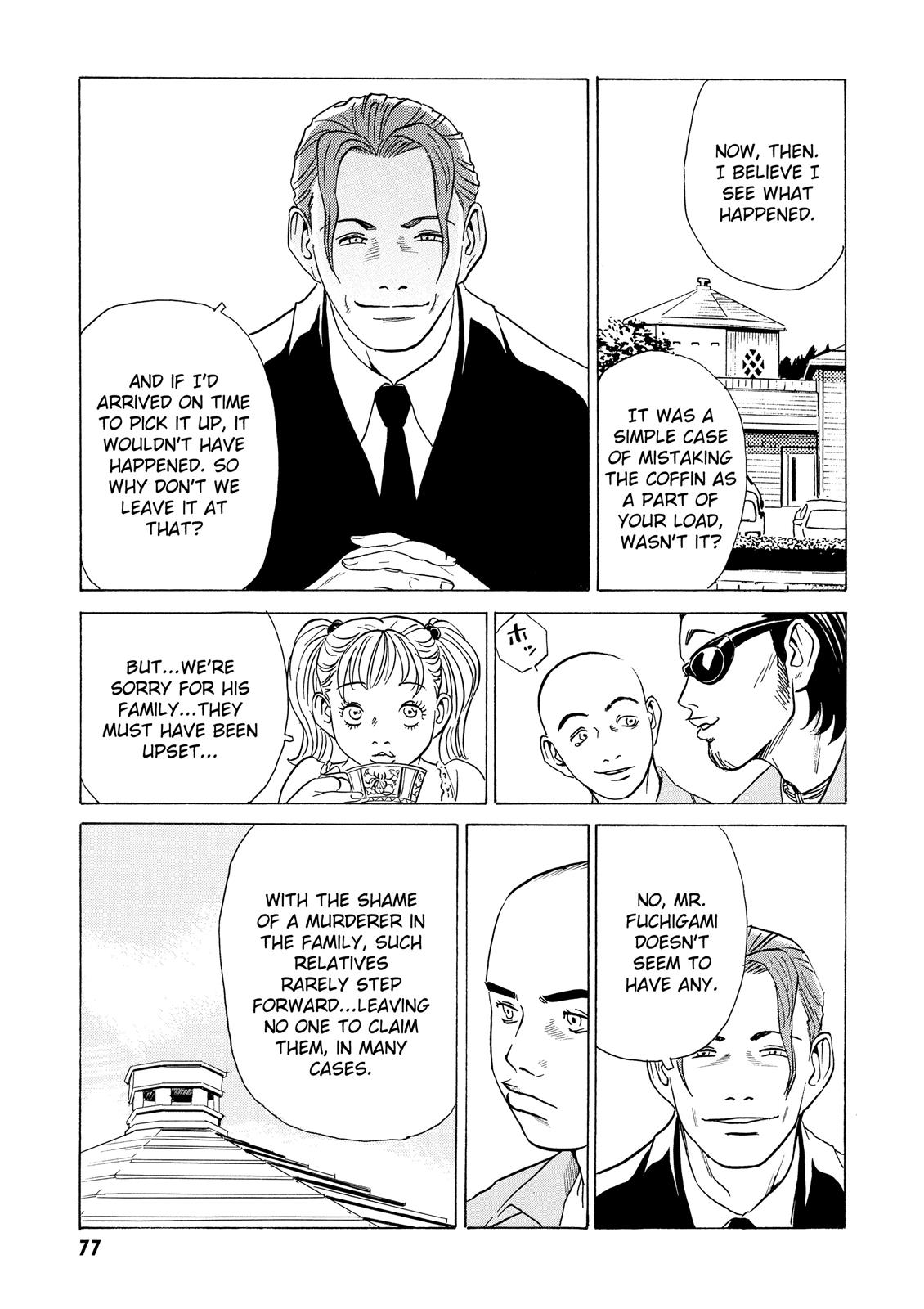 The Kurosagi Corpse Delivery Service Chapter 7 - Page 15