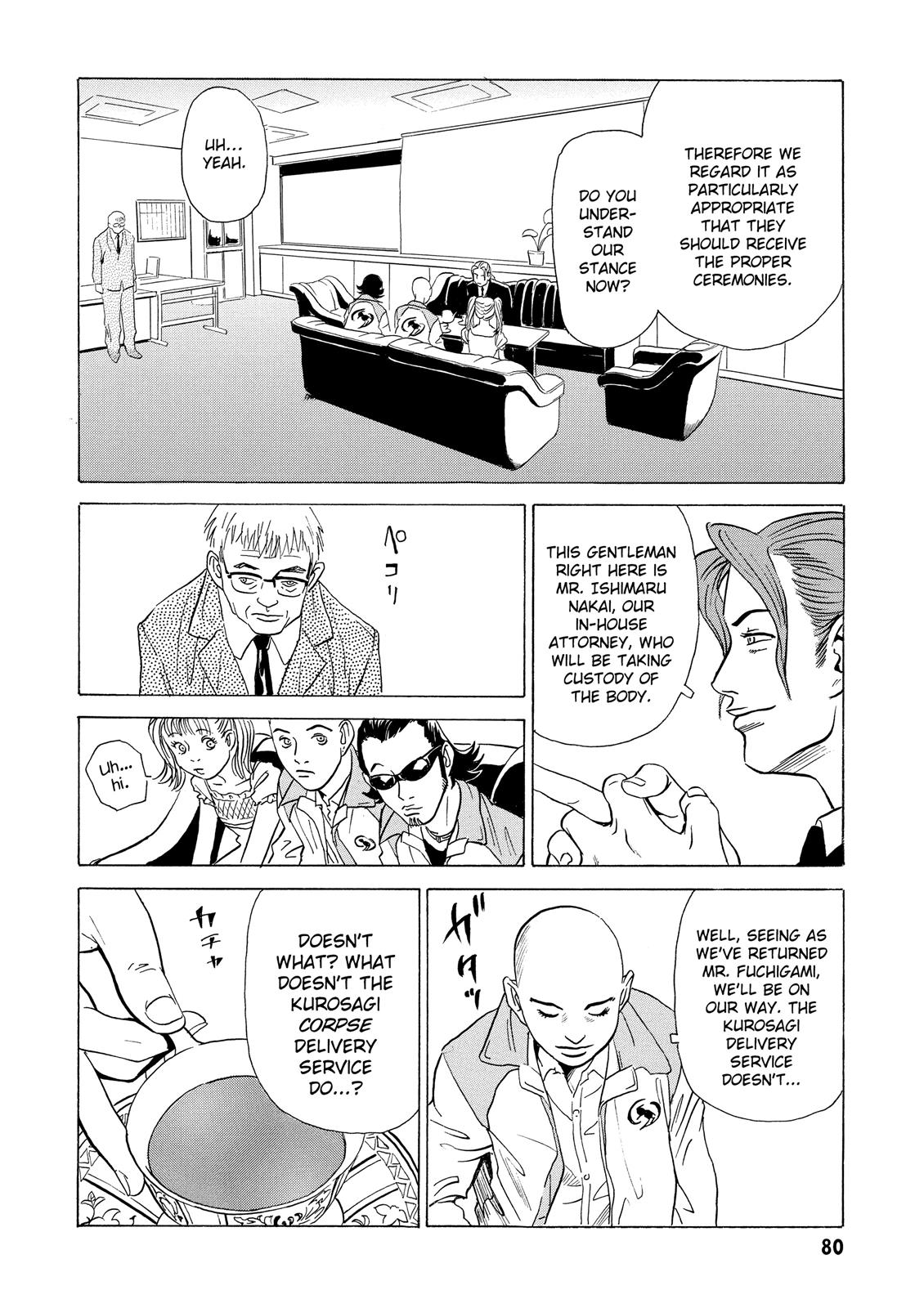 The Kurosagi Corpse Delivery Service Chapter 7 - Page 18