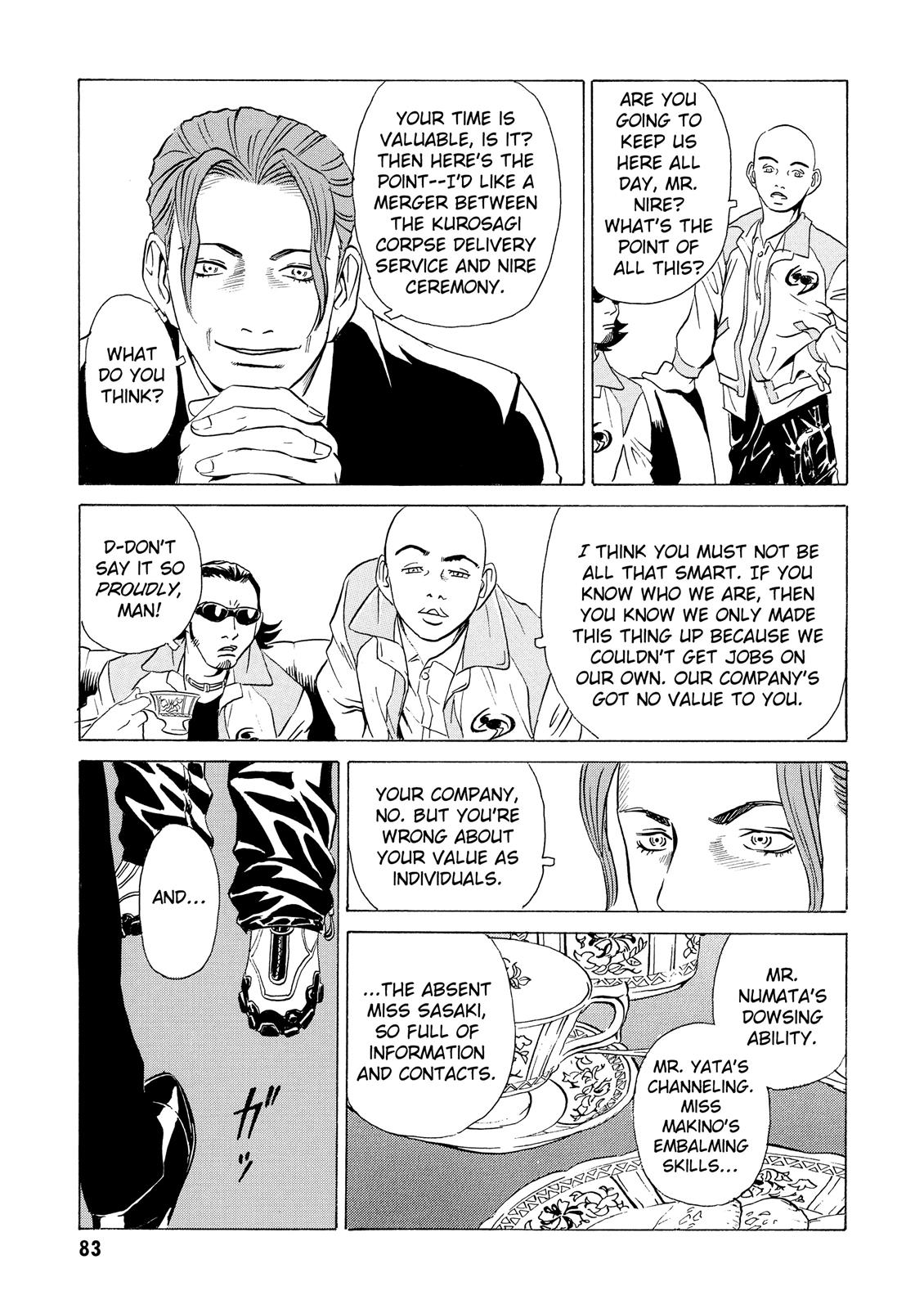 The Kurosagi Corpse Delivery Service Chapter 7 - Page 21