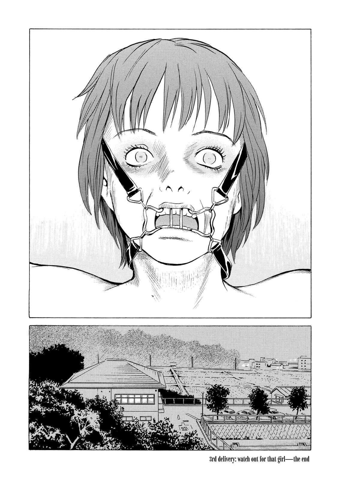 The Kurosagi Corpse Delivery Service Chapter 7 - Page 30