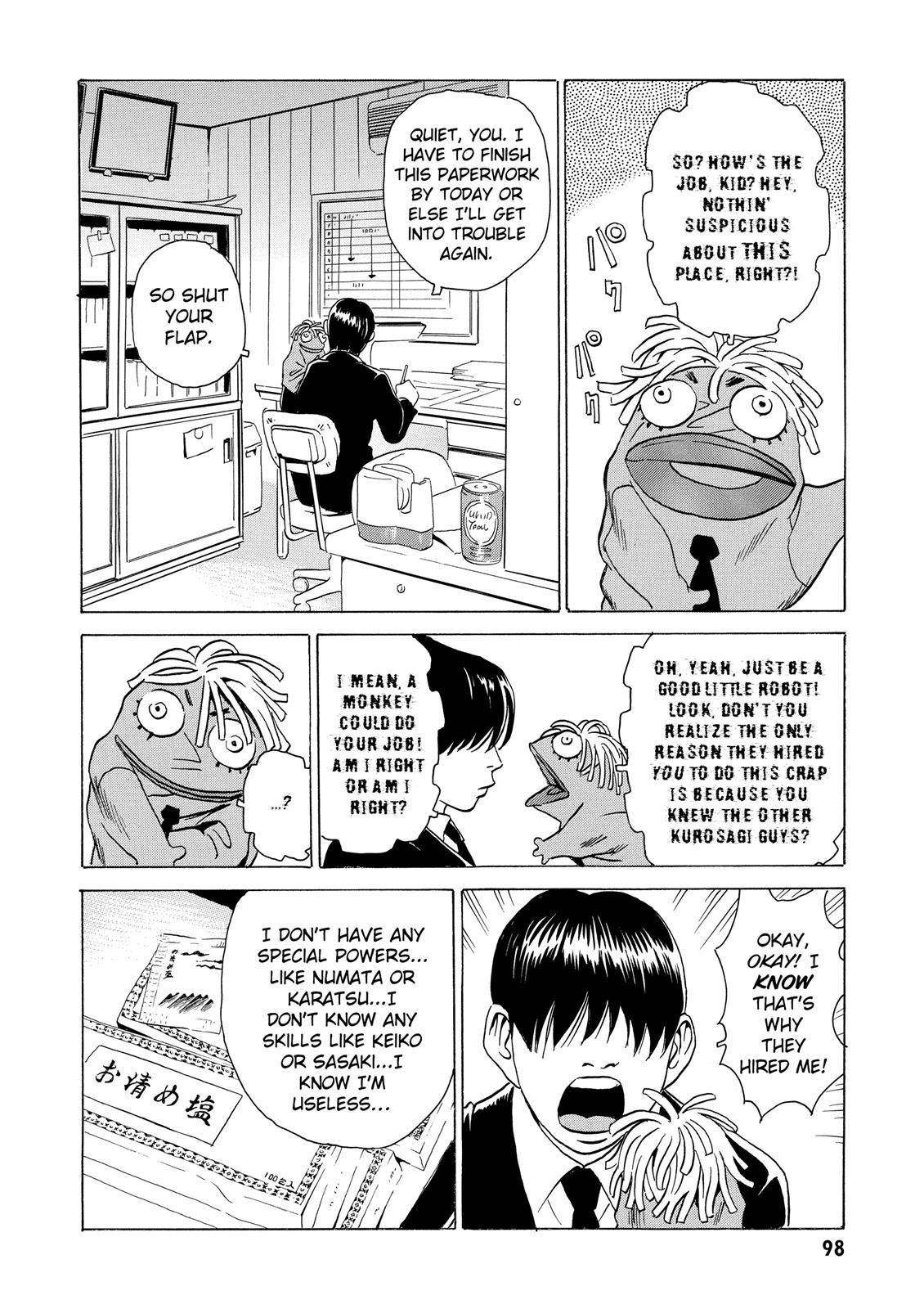 The Kurosagi Corpse Delivery Service Chapter 8 - Page 5