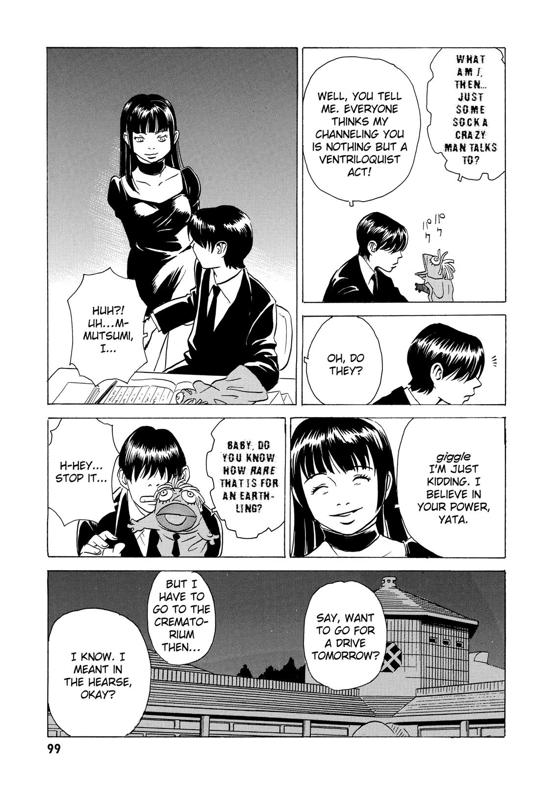 The Kurosagi Corpse Delivery Service Chapter 8 - Page 6