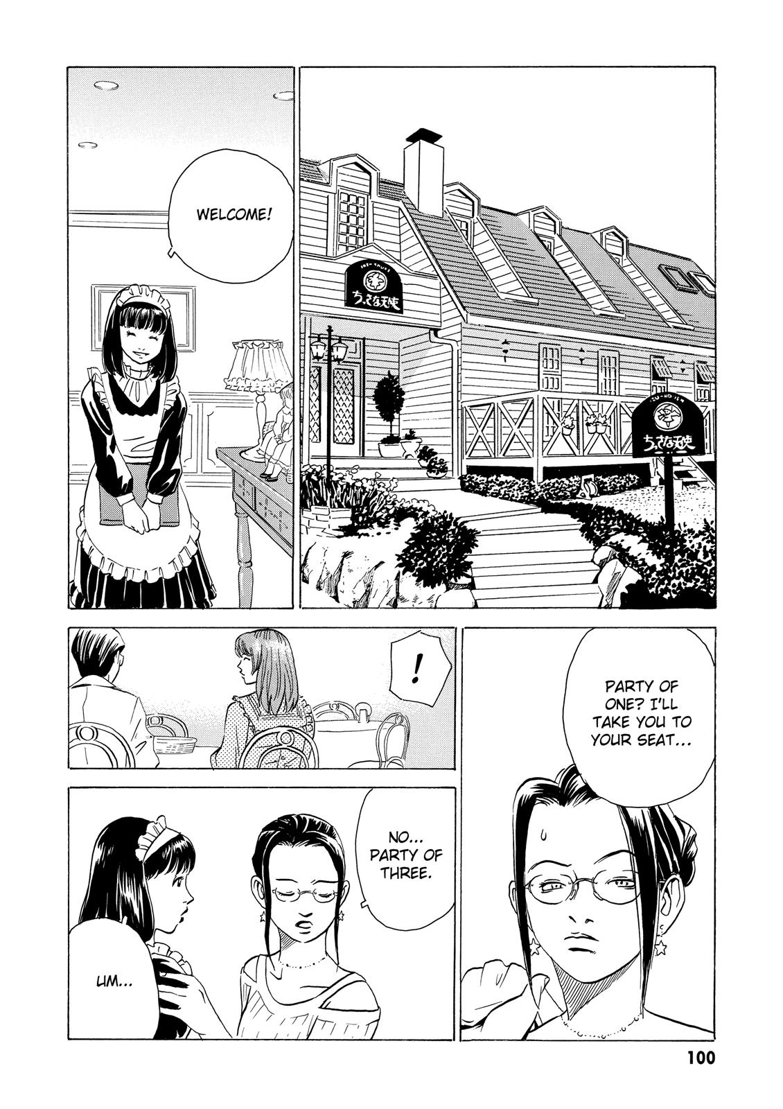 The Kurosagi Corpse Delivery Service Chapter 8 - Page 7