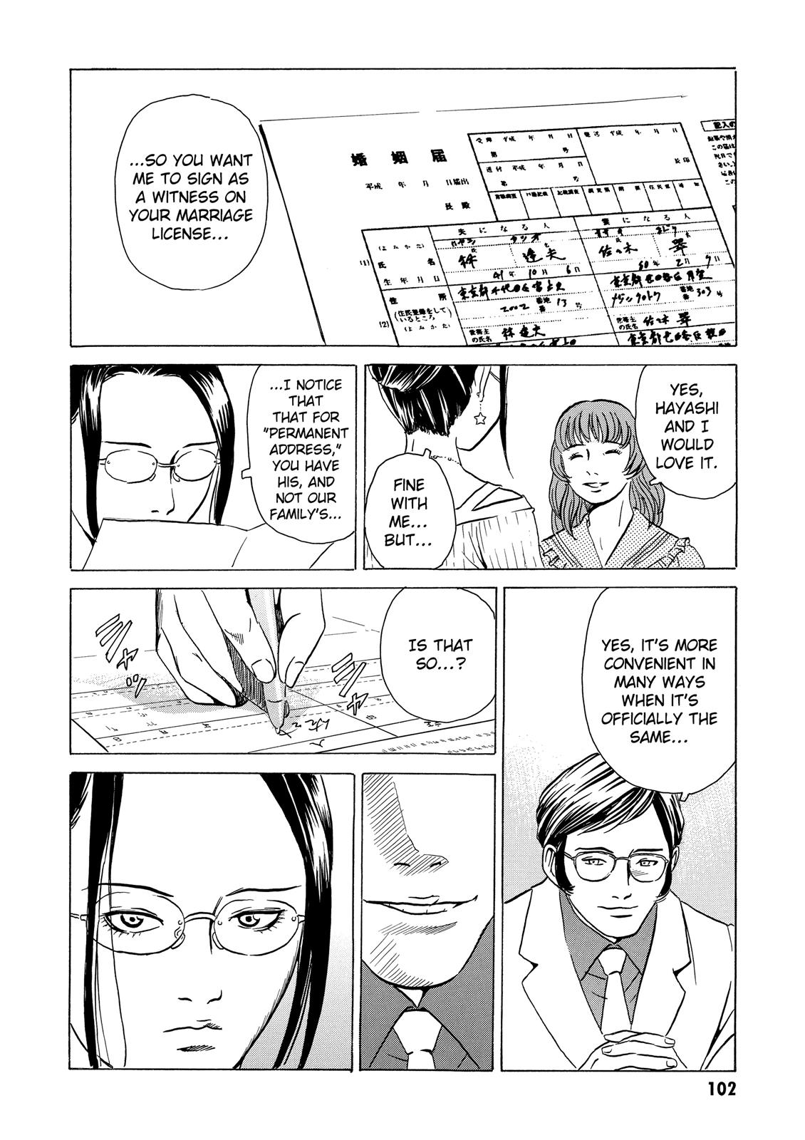 The Kurosagi Corpse Delivery Service Chapter 8 - Page 9