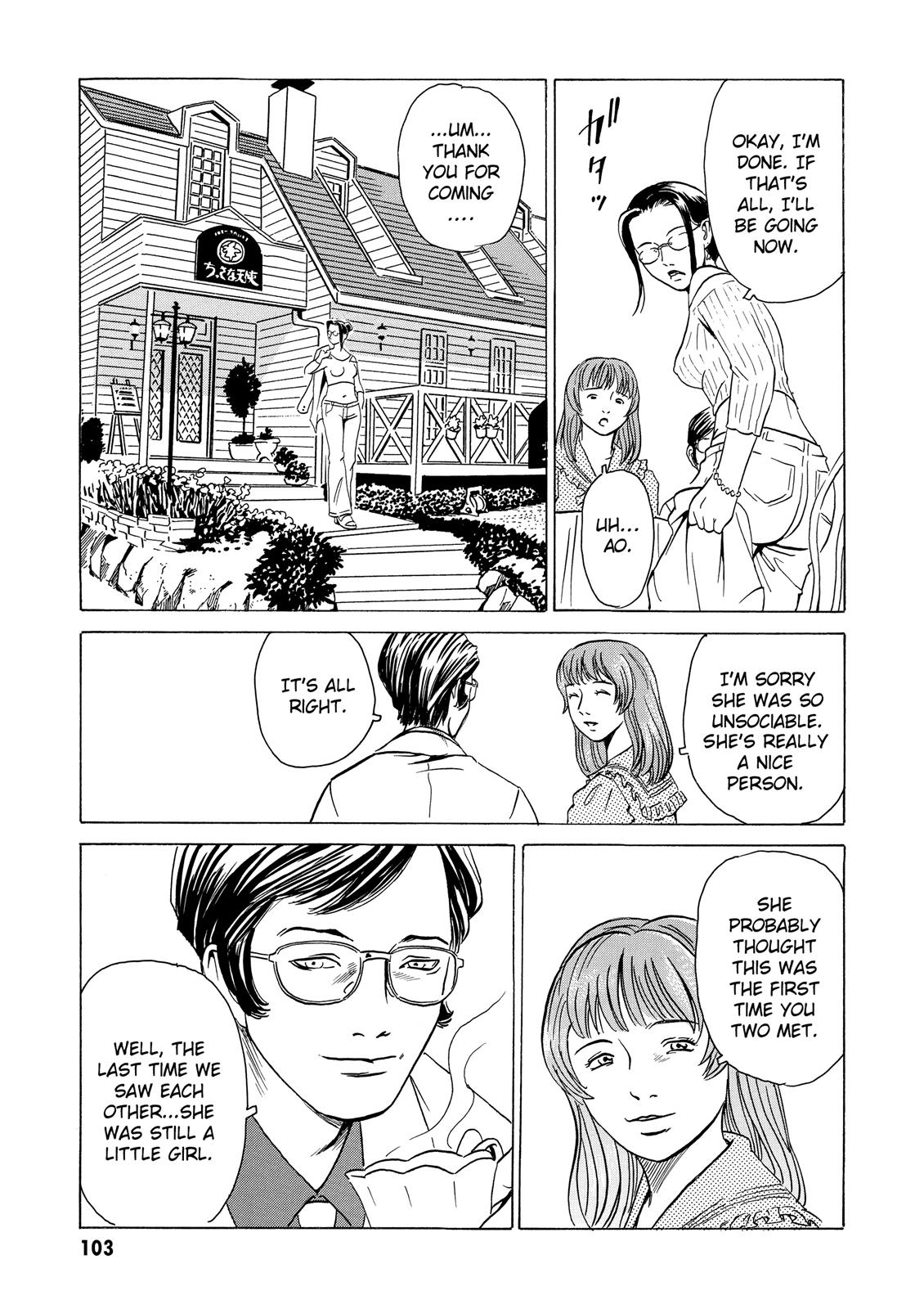 The Kurosagi Corpse Delivery Service Chapter 8 - Page 10