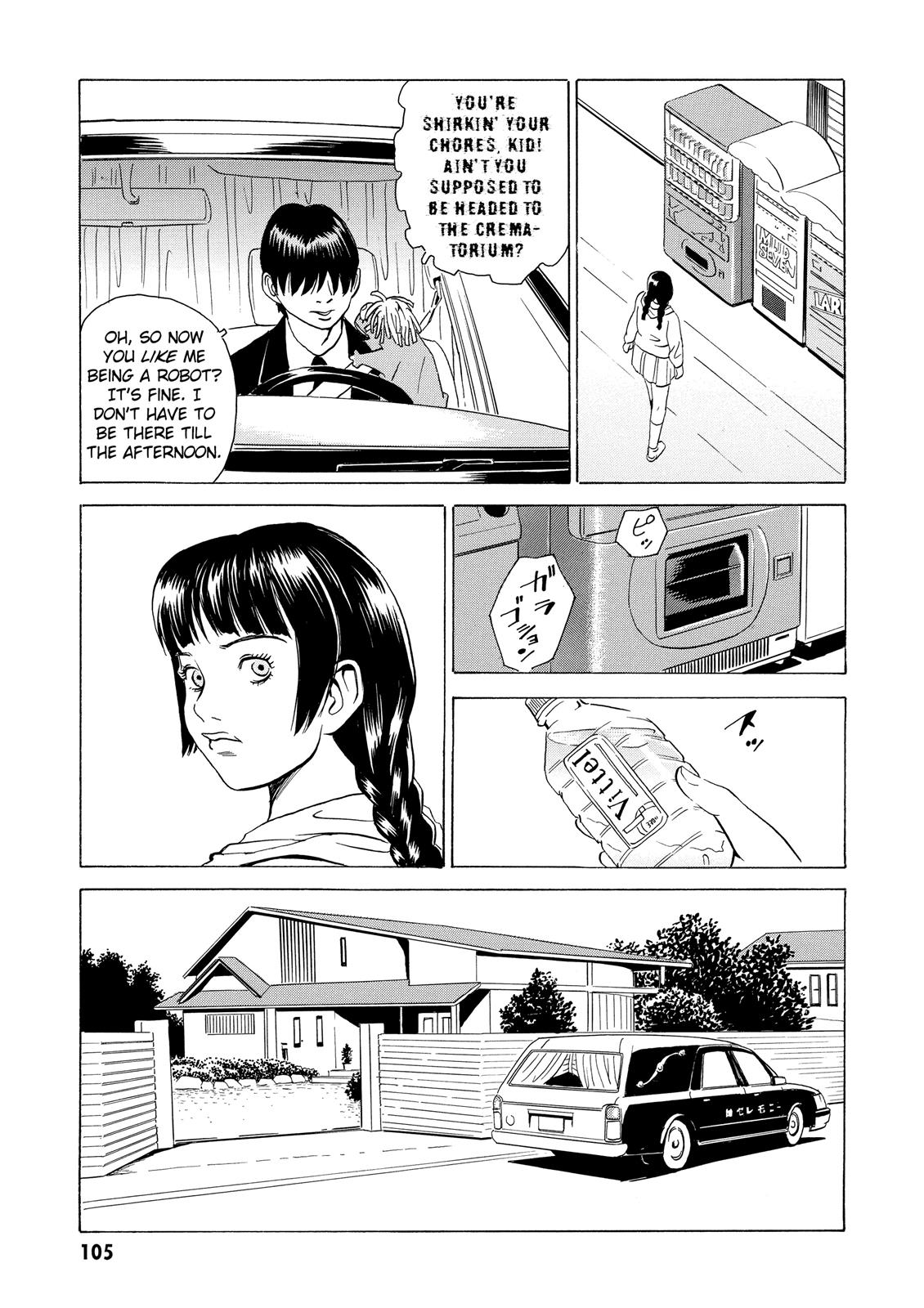 The Kurosagi Corpse Delivery Service Chapter 8 - Page 12