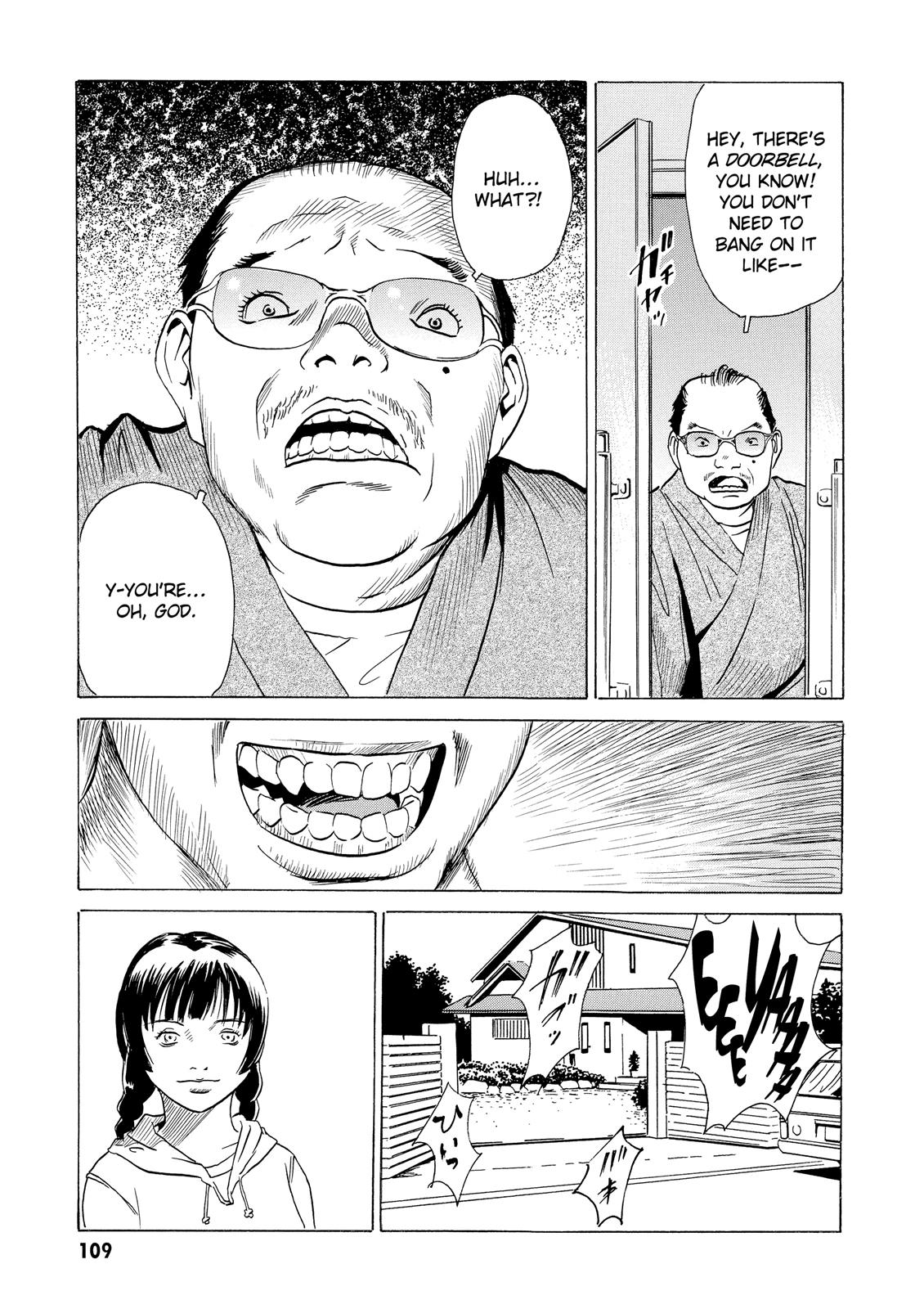 The Kurosagi Corpse Delivery Service Chapter 8 - Page 16