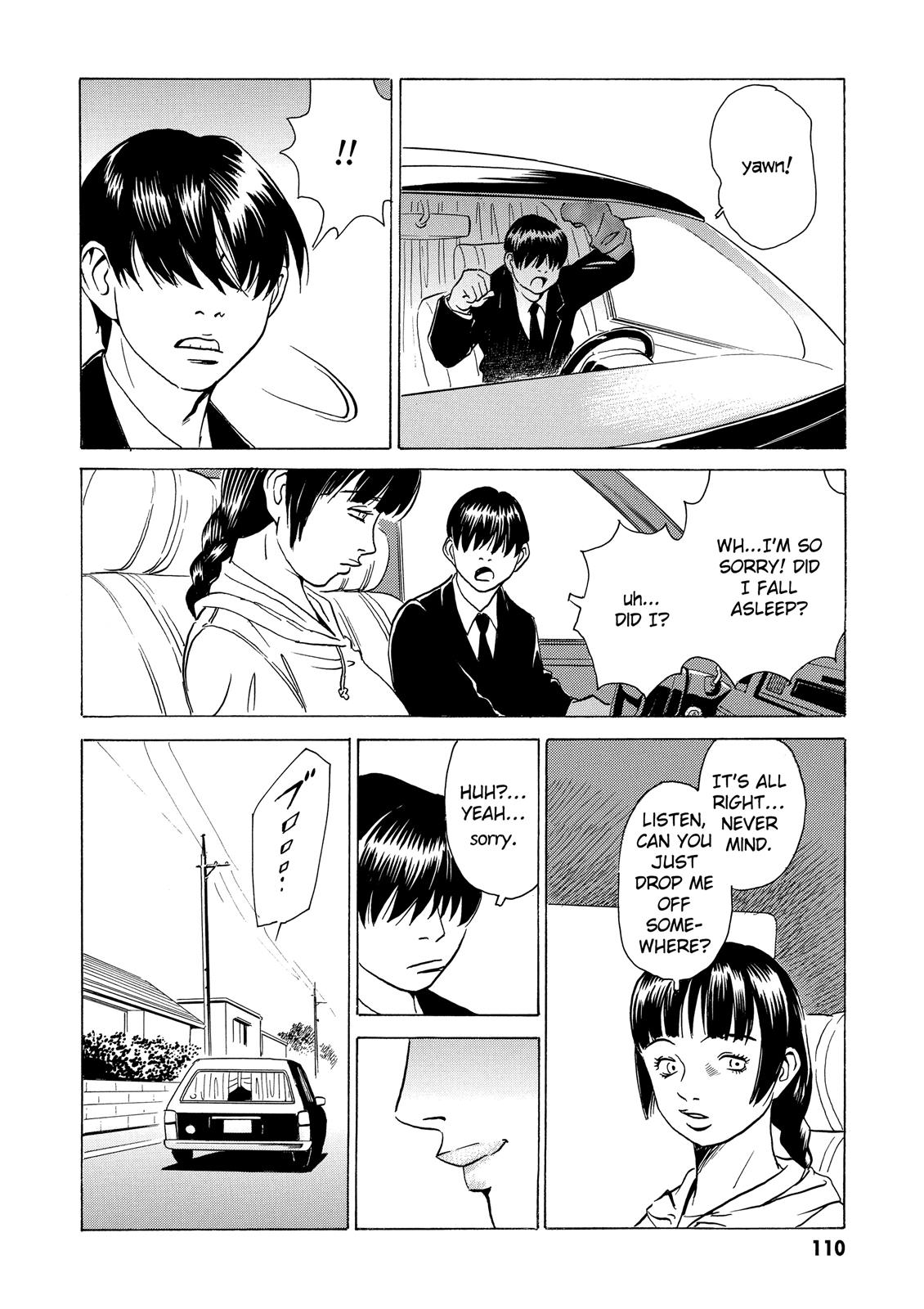 The Kurosagi Corpse Delivery Service Chapter 8 - Page 17