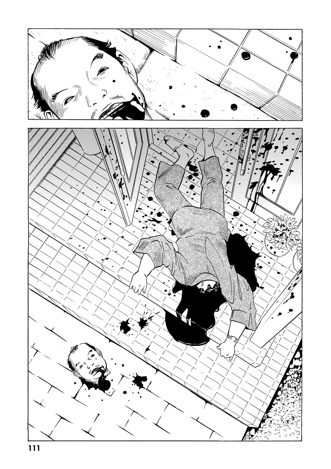 The Kurosagi Corpse Delivery Service Chapter 8 - Page 18