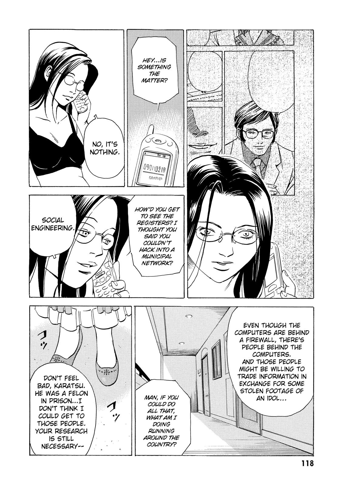 The Kurosagi Corpse Delivery Service Chapter 8 - Page 25