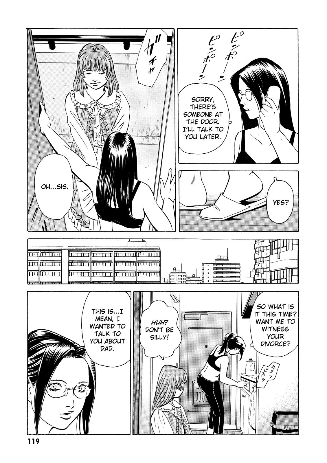 The Kurosagi Corpse Delivery Service Chapter 8 - Page 26