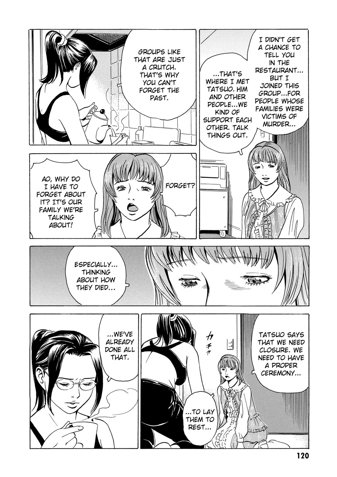 The Kurosagi Corpse Delivery Service Chapter 8 - Page 27